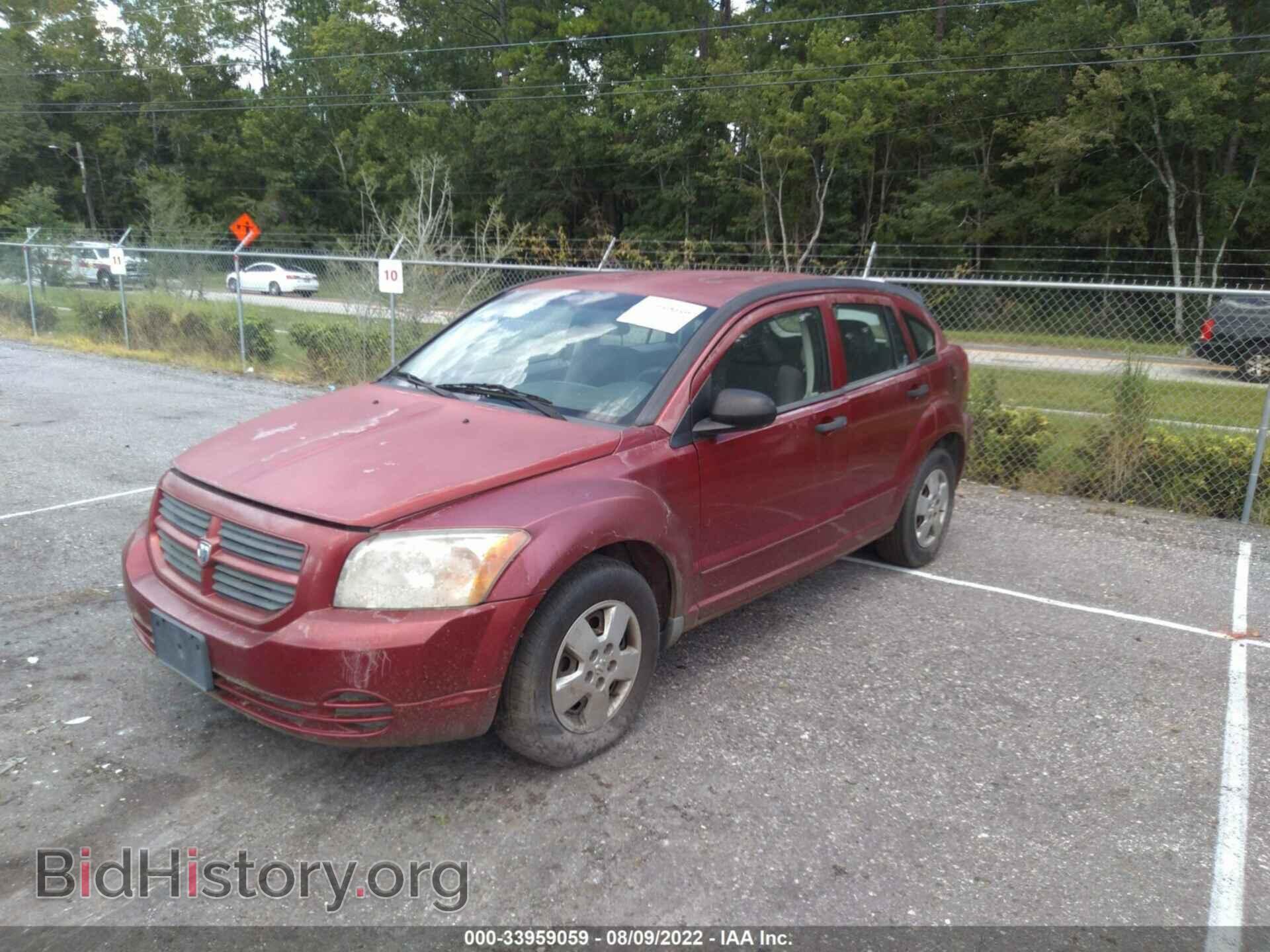 2007 DODGE CALIBER - VIN: 1B3HB28B77D373958 - Фото 2