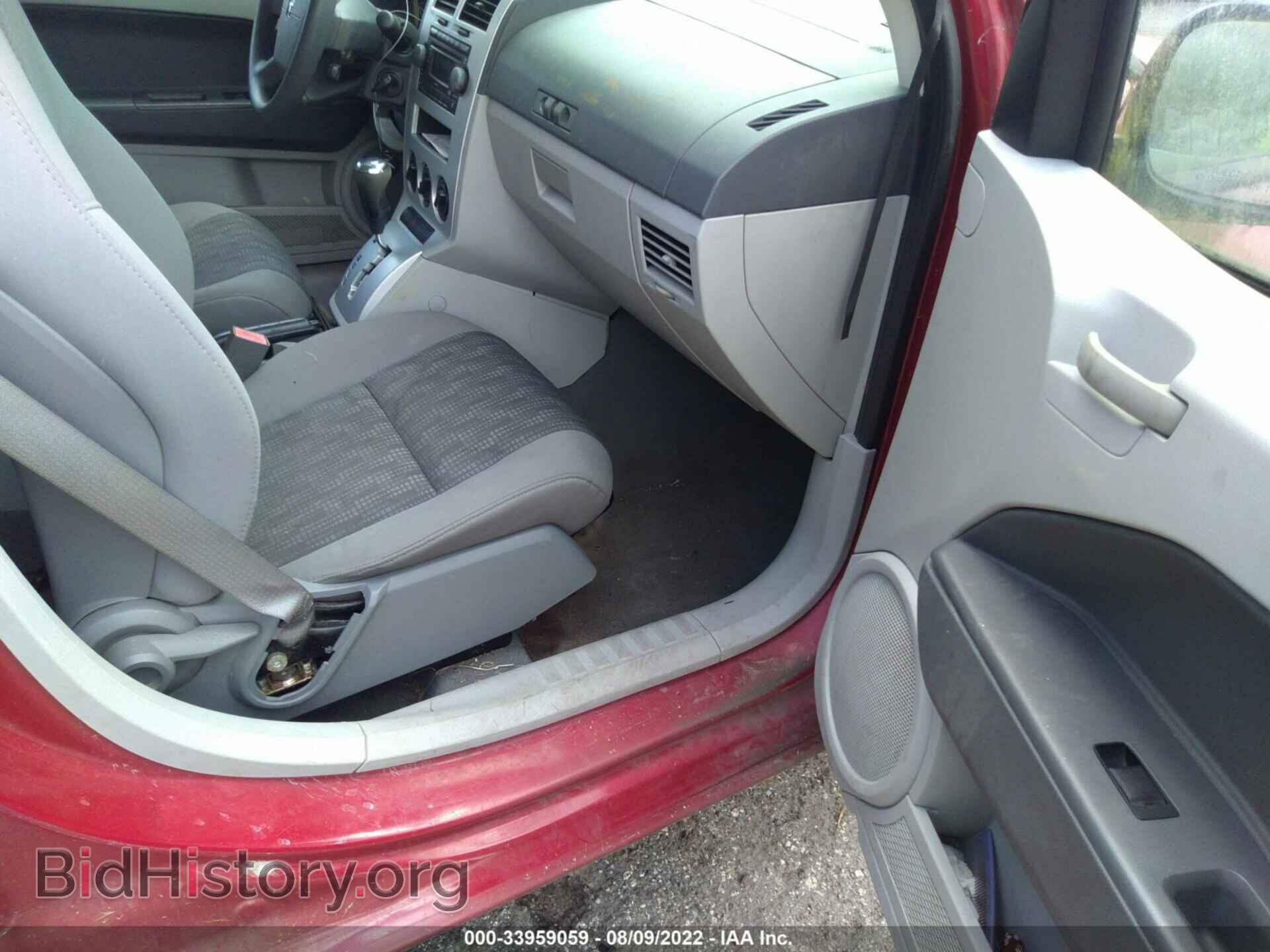 2007 DODGE CALIBER - VIN: 1B3HB28B77D373958 - Фото 5