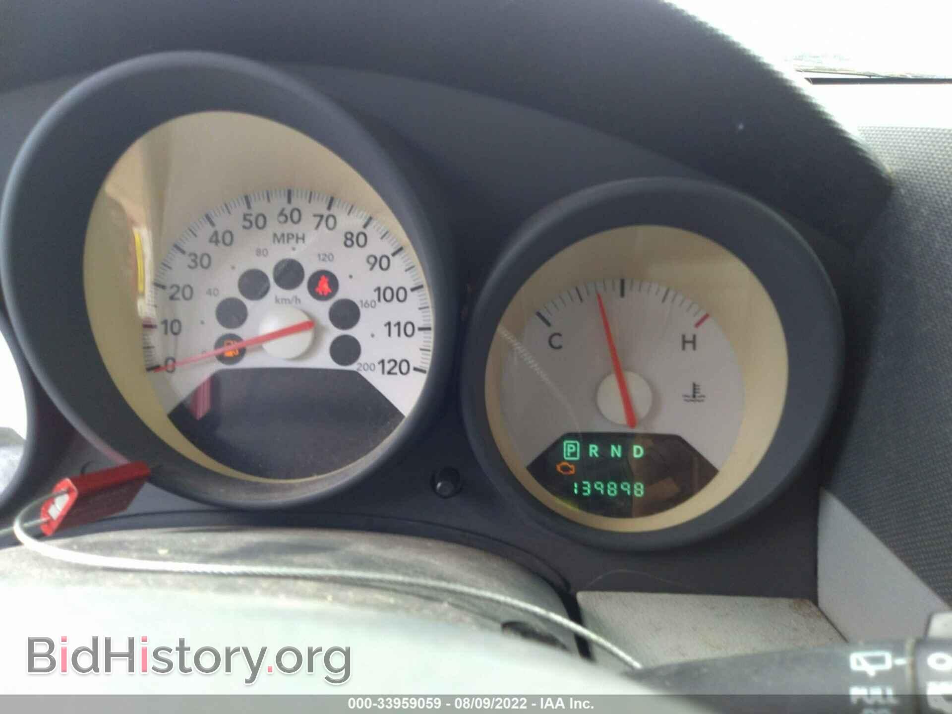 2007 DODGE CALIBER - VIN: 1B3HB28B77D373958 - Фото 7
