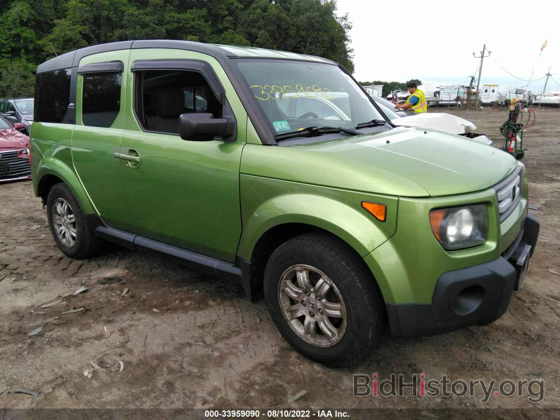 Фотография 5J6YH28708L012193 - HONDA ELEMENT 2008