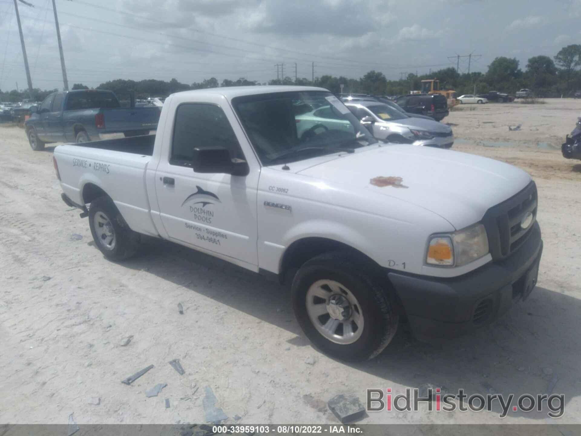 Photo 1FTYR10D28PA56705 - FORD RANGER 2008