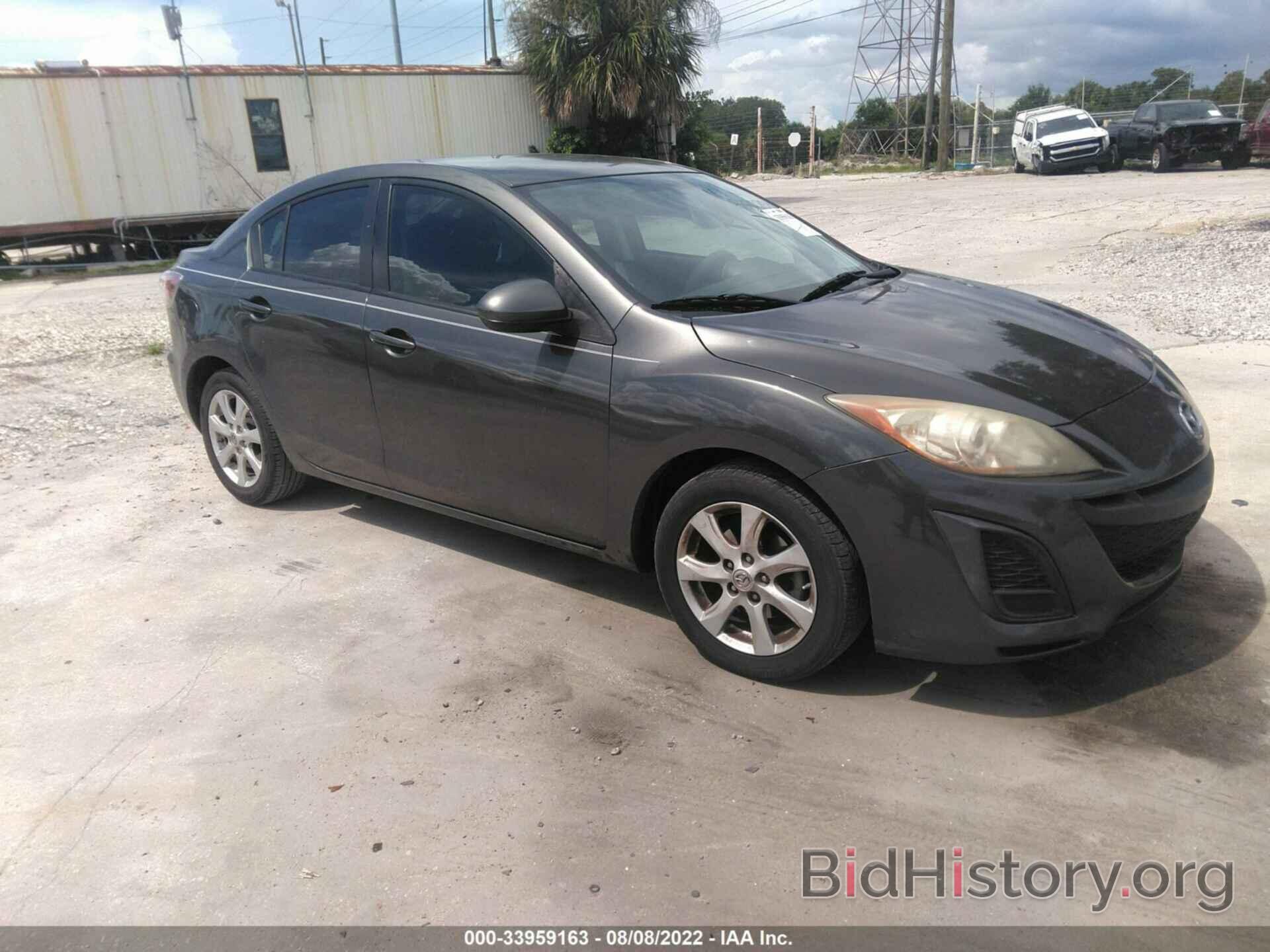 Photo JM1BL1VF8B1446607 - MAZDA MAZDA3 2011