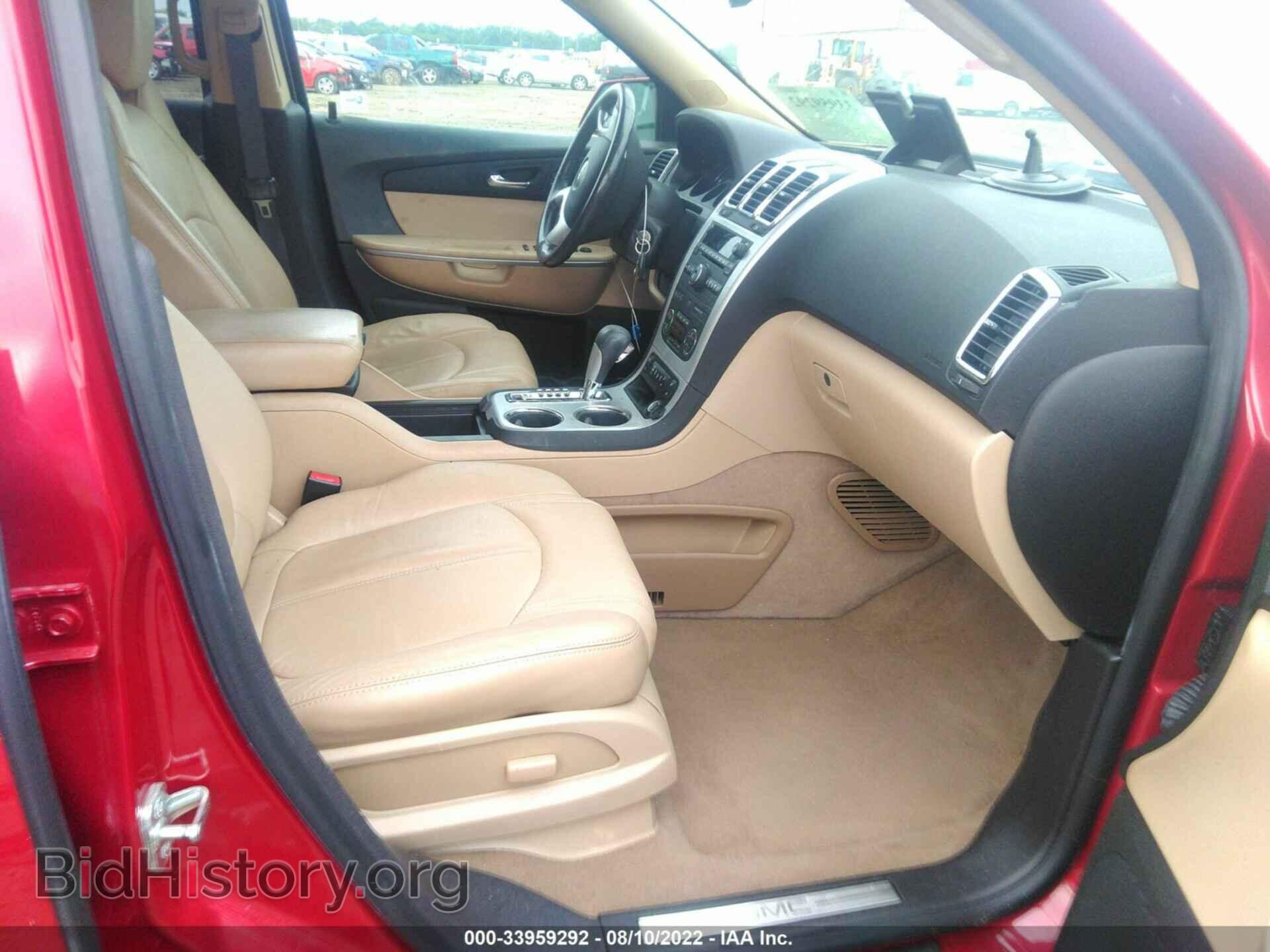 2012 GMC ACADIA - VIN: 1GKKVRED8CJ327761 - Photo 5