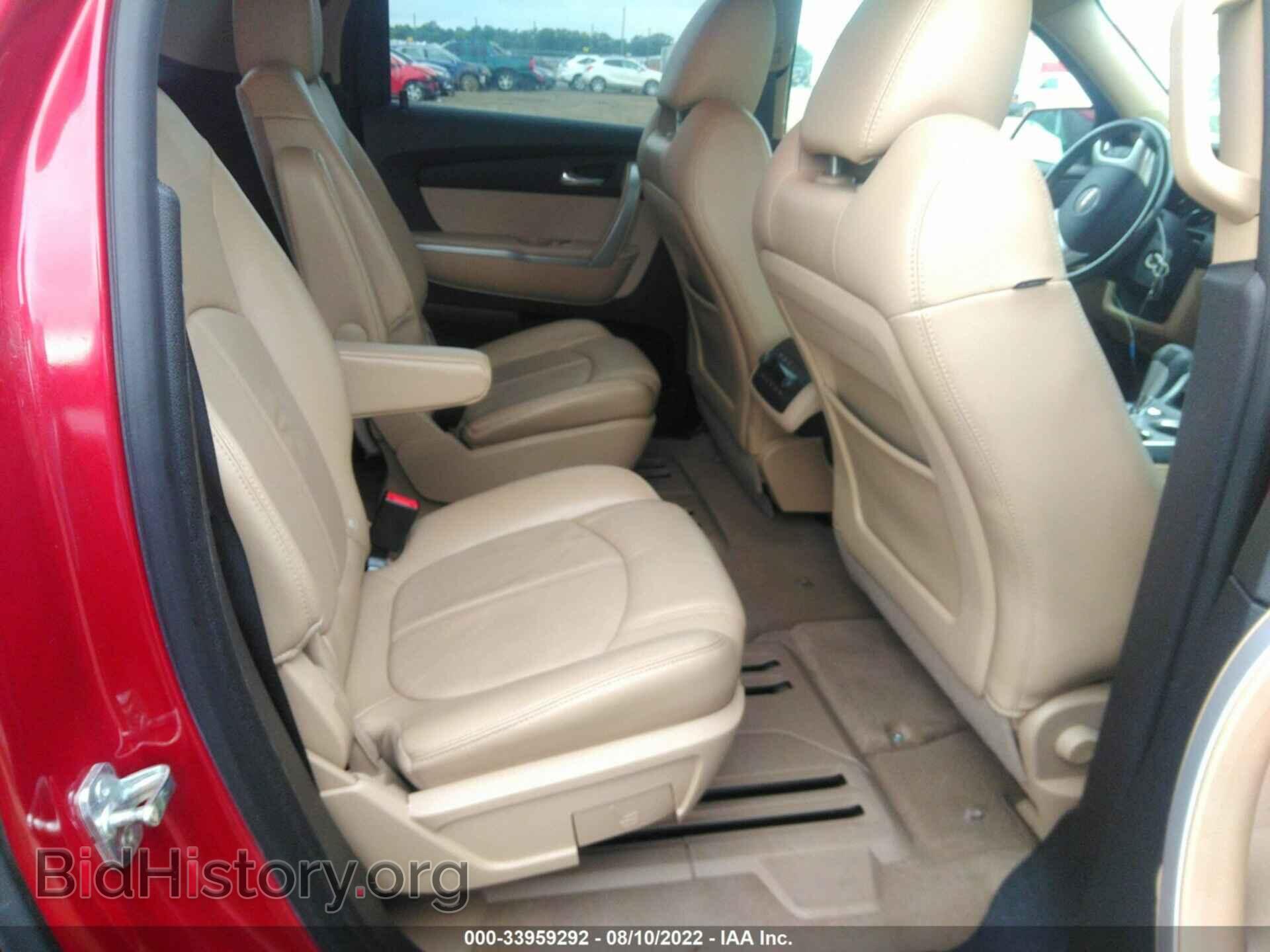 2012 GMC ACADIA - VIN: 1GKKVRED8CJ327761 - Photo 8