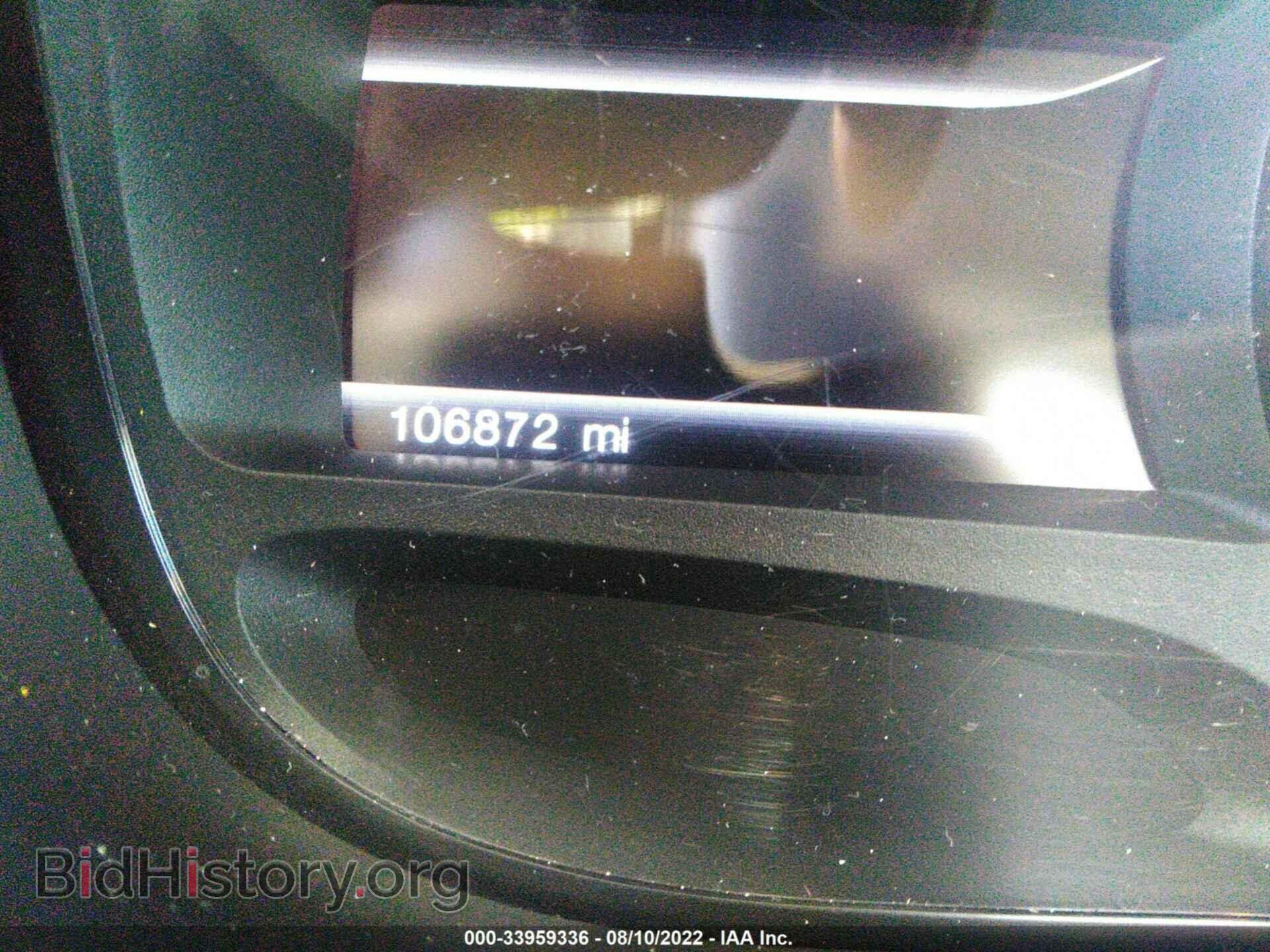 2014 FORD EDGE - VIN: 2FMDK3JC3EBB04652 - Фото 7