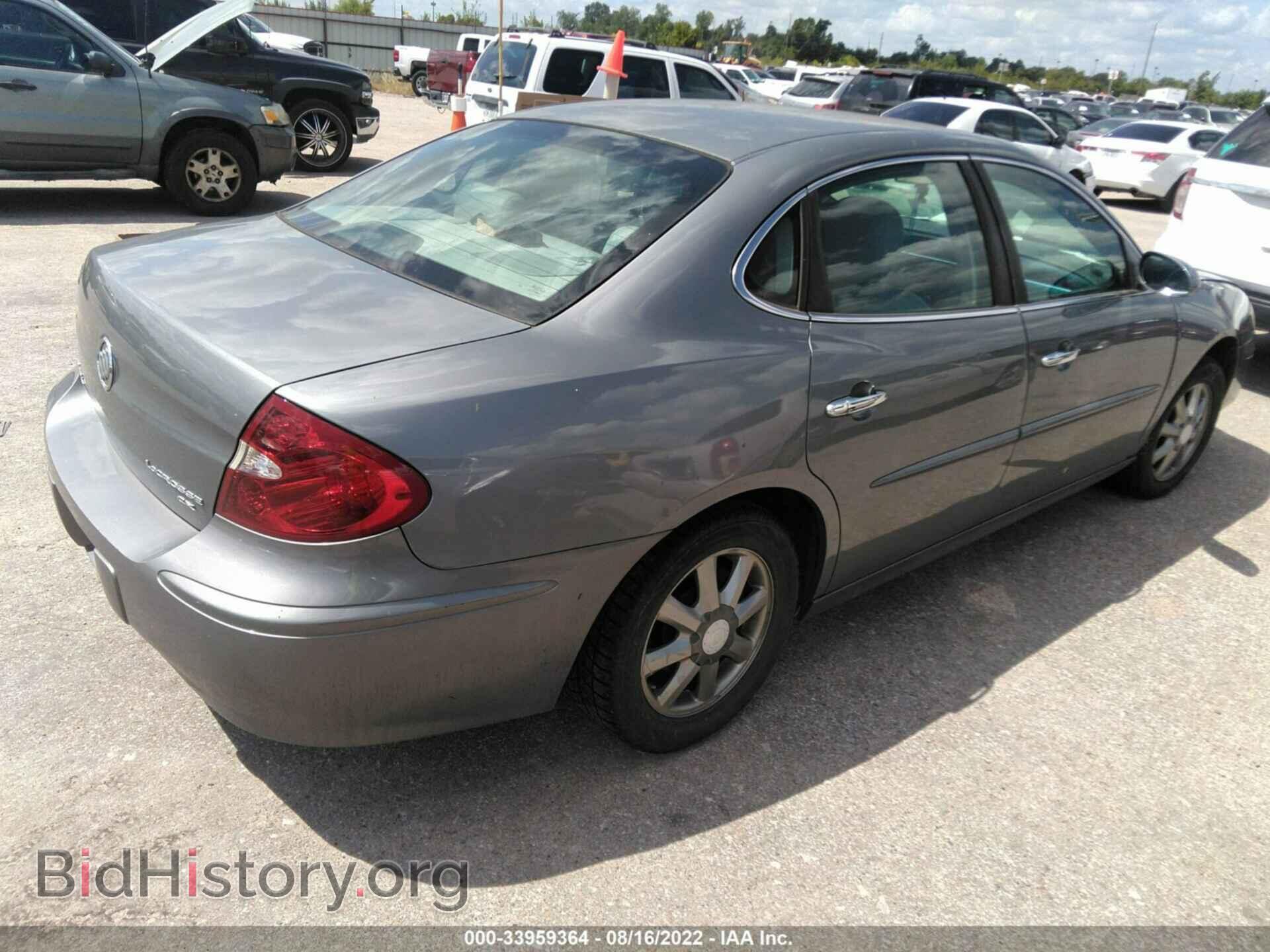 2007 BUICK LACROSSE - VIN: 2G4WD552571105455 - Фото 4