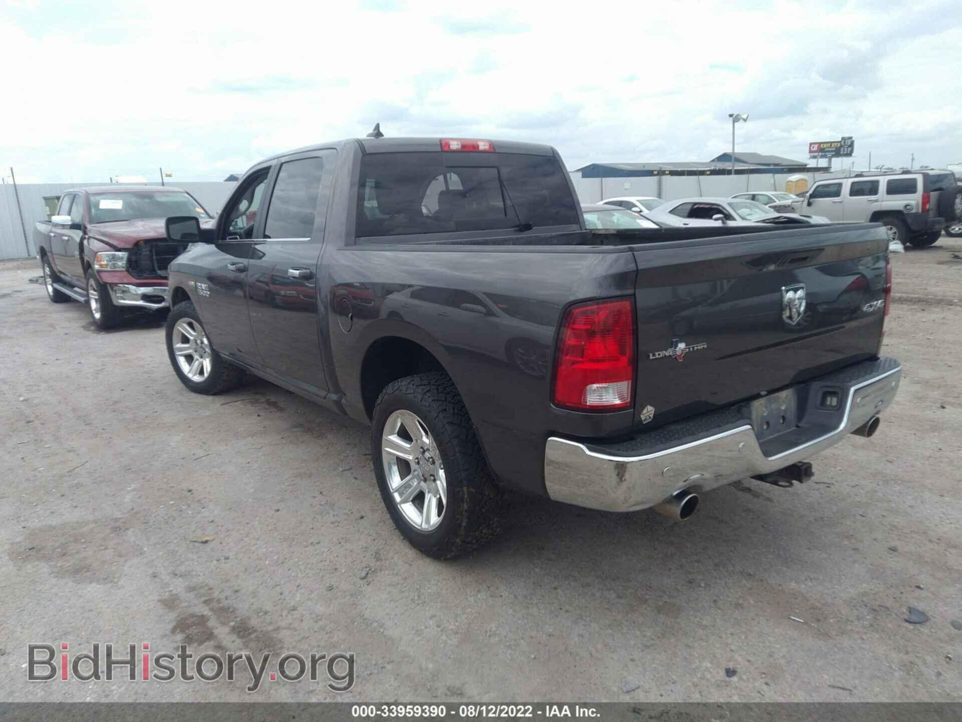 2017 RAM 1500 - VIN: 1C6RR7LT7HS700021 - Photo 3