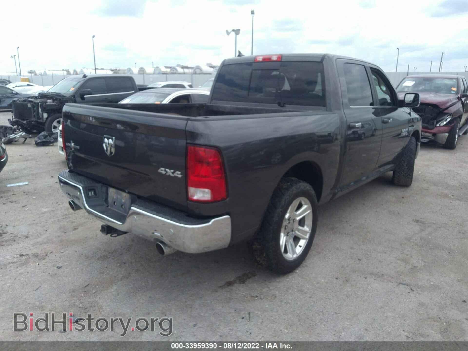 2017 RAM 1500 - VIN: 1C6RR7LT7HS700021 - Photo 4