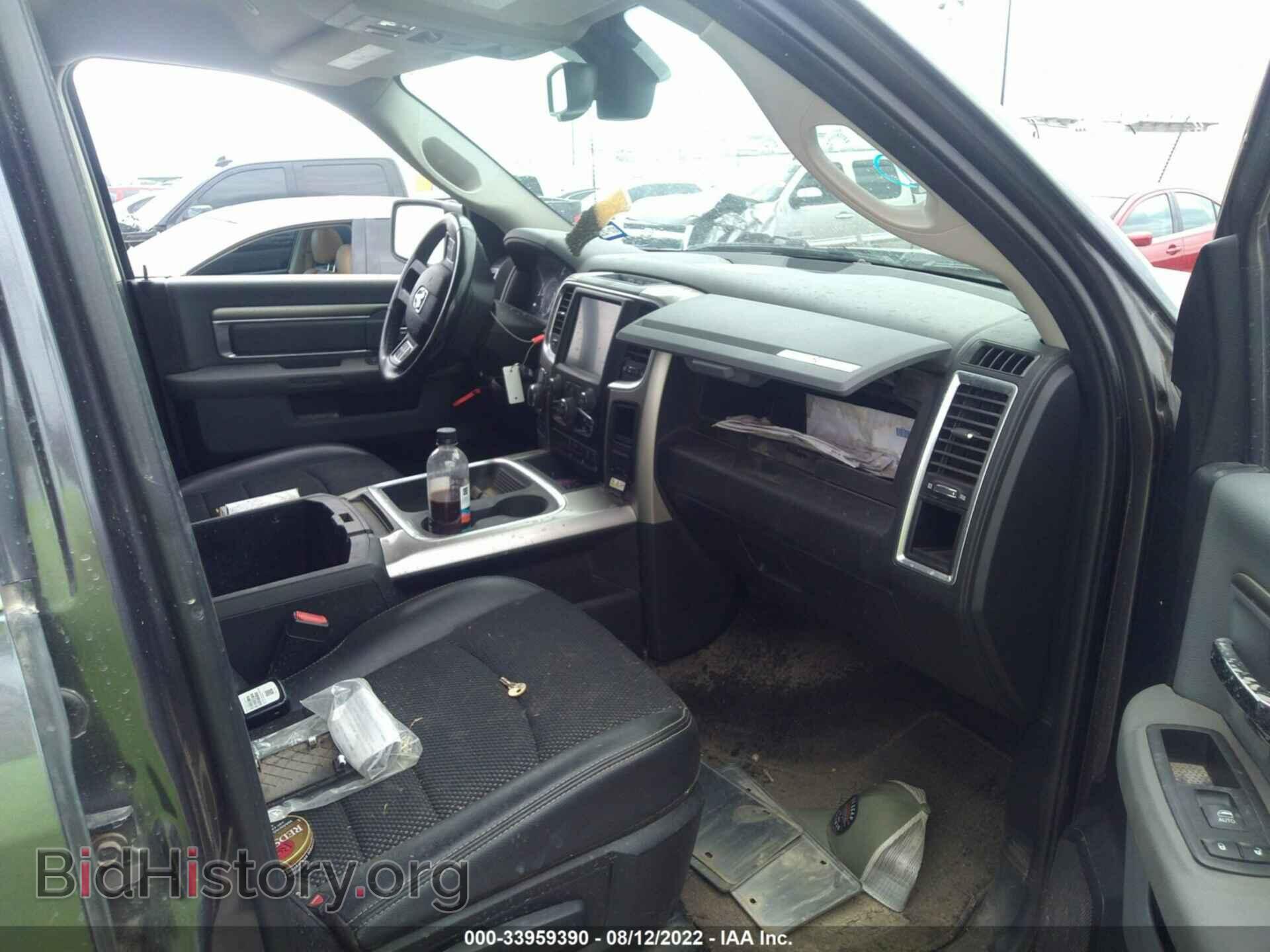 2017 RAM 1500 - VIN: 1C6RR7LT7HS700021 - Photo 5
