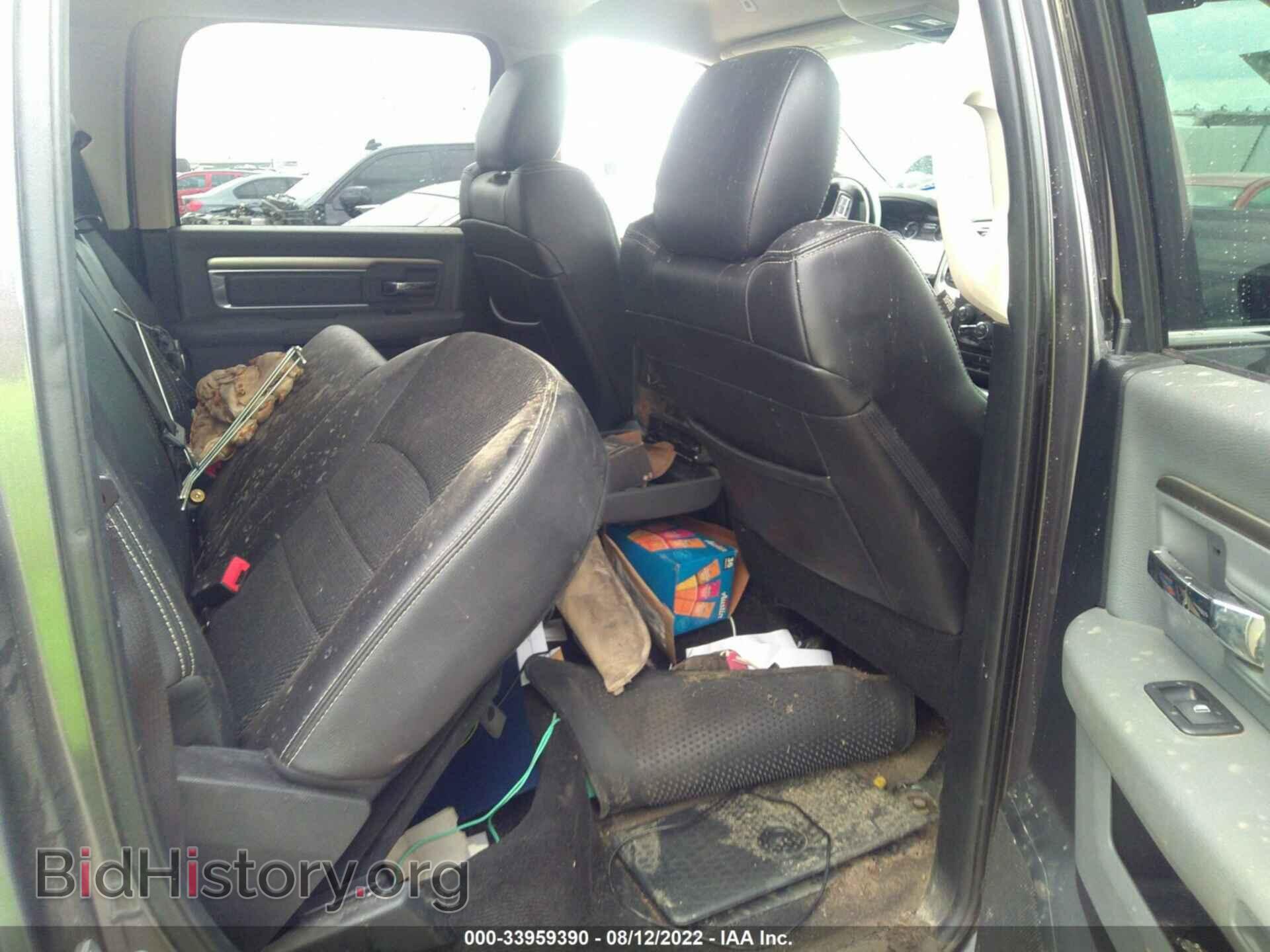 2017 RAM 1500 - VIN: 1C6RR7LT7HS700021 - Photo 8