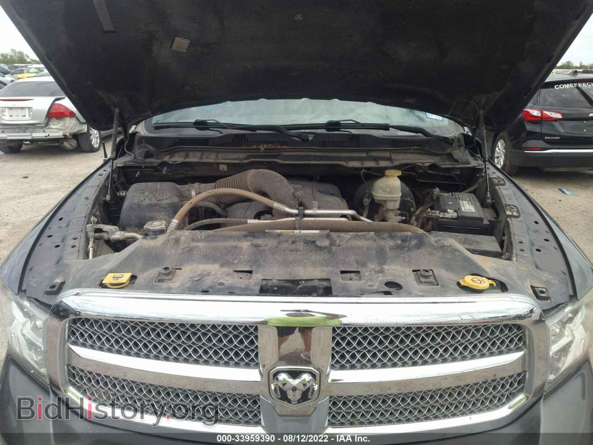 2017 RAM 1500 - VIN: 1C6RR7LT7HS700021 - Photo 10