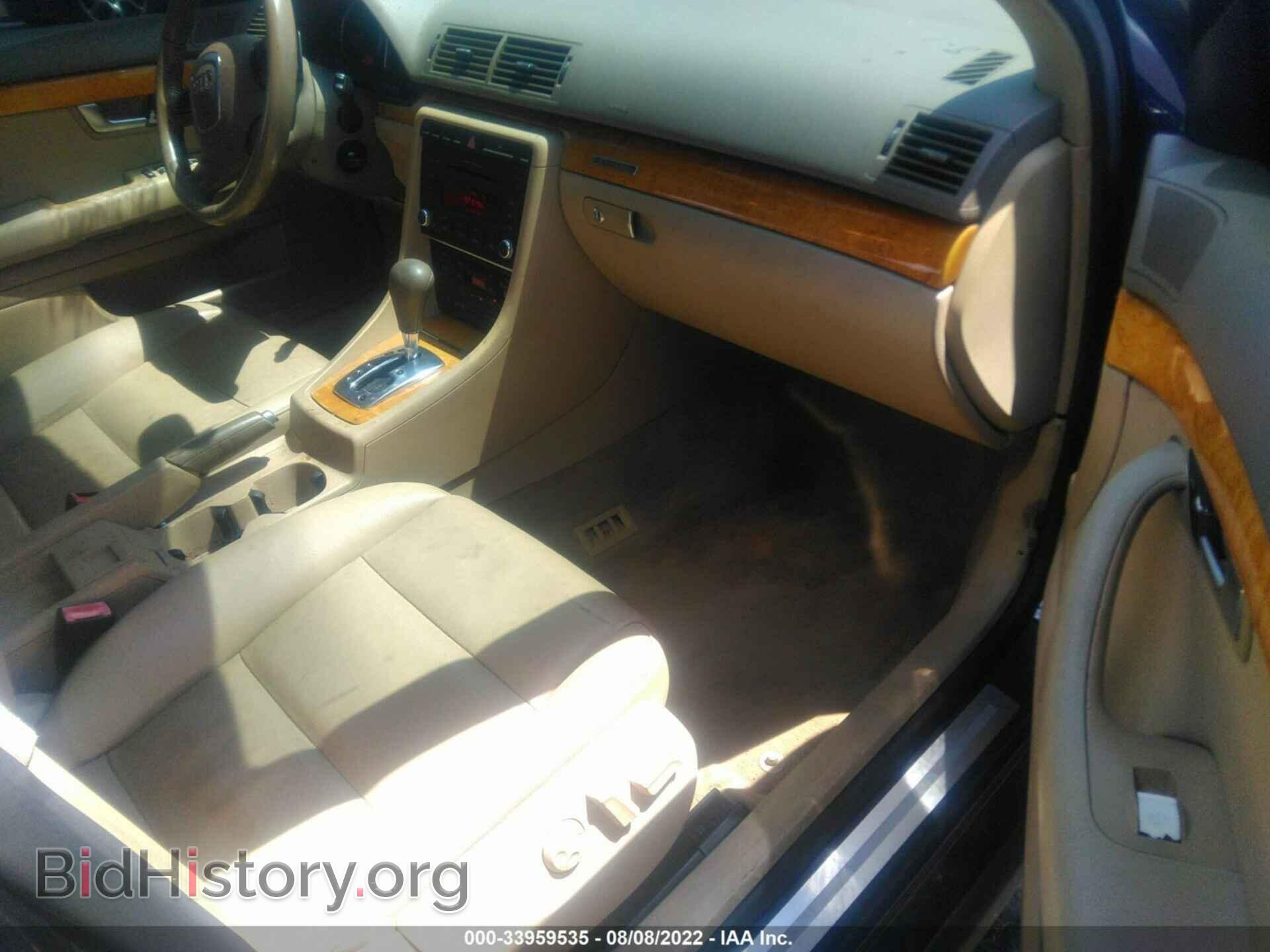 2008 AUDI A4 - VIN: WAUDF78E58A047875 - Photo 5