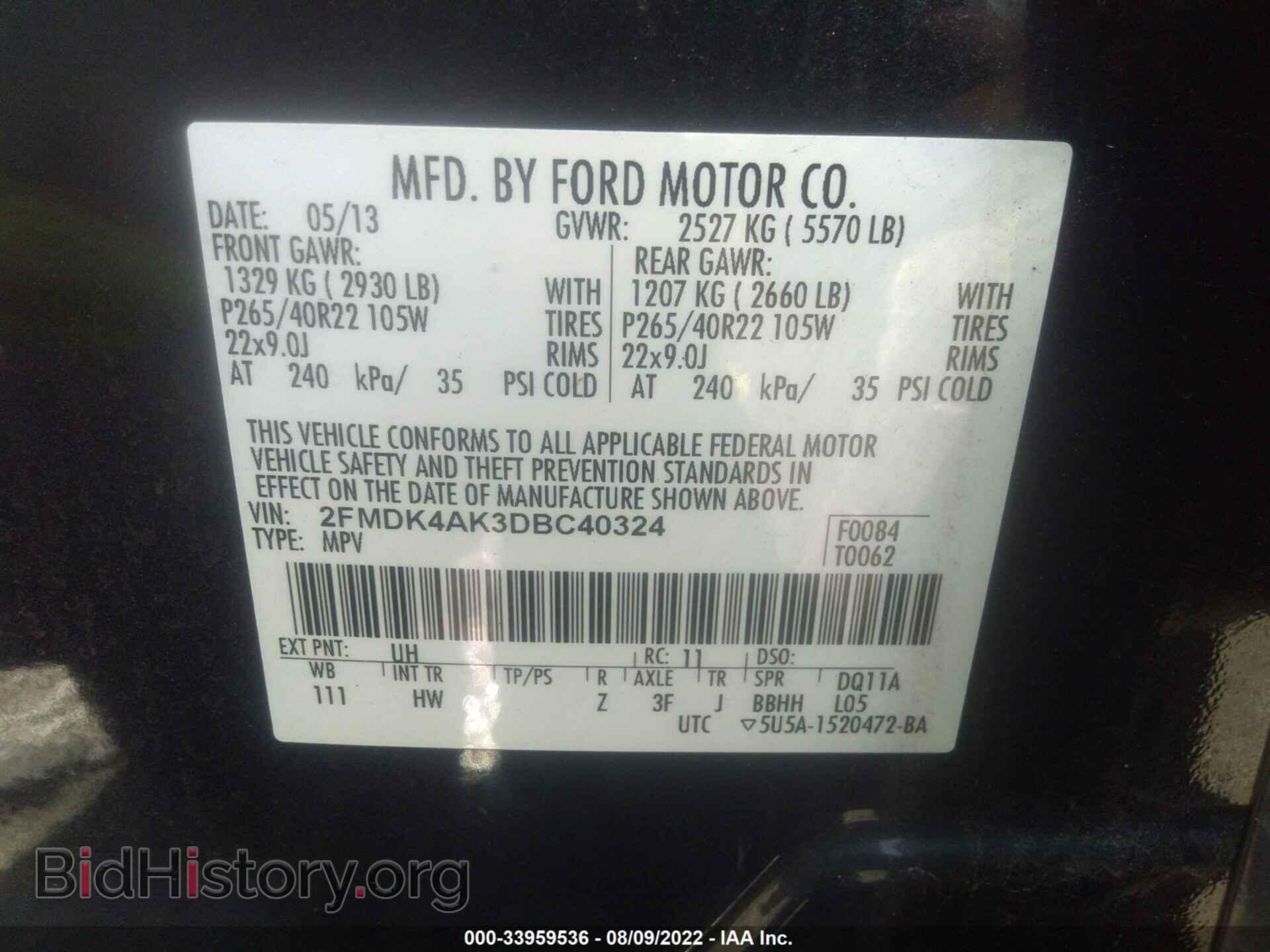 2013 FORD EDGE - VIN: 2FMDK4AK3DBC40324 - Photo 9