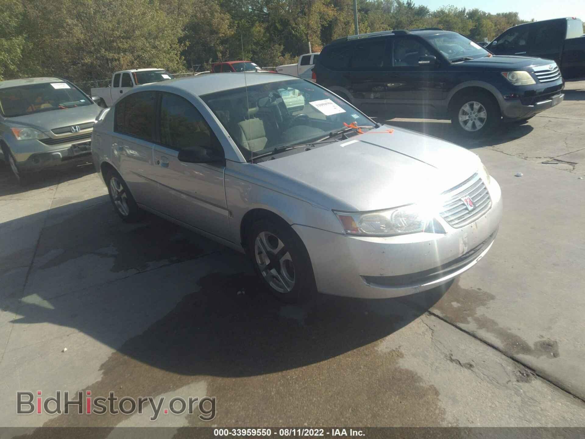 Photo 1G8AJ55F37Z208112 - SATURN ION 2007