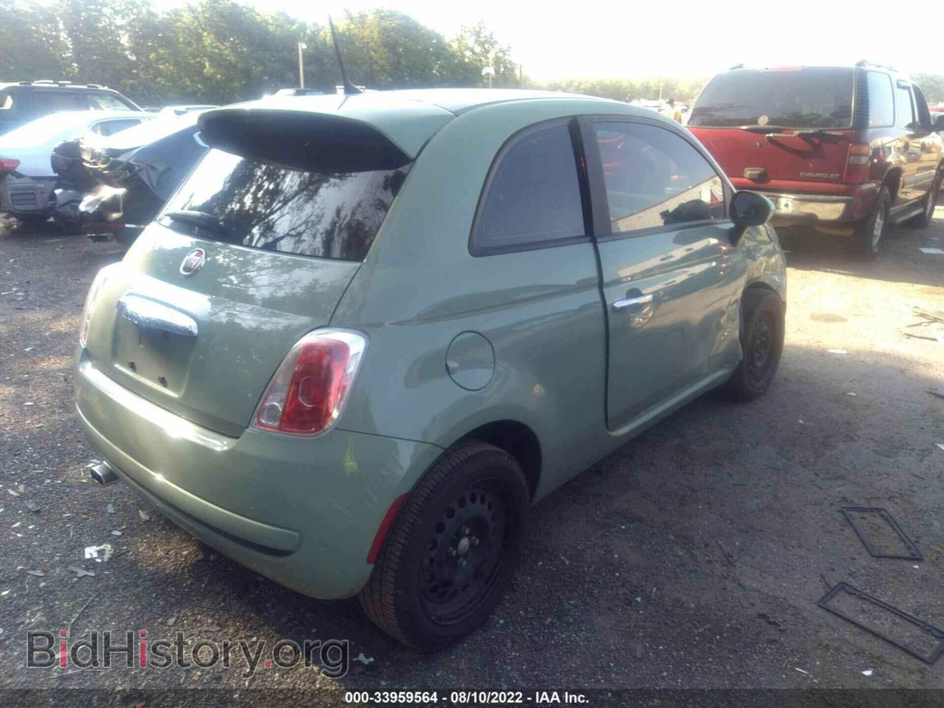 2013 FIAT 500 - VIN: 3C3CFFAR4DT693261 - Фото 4