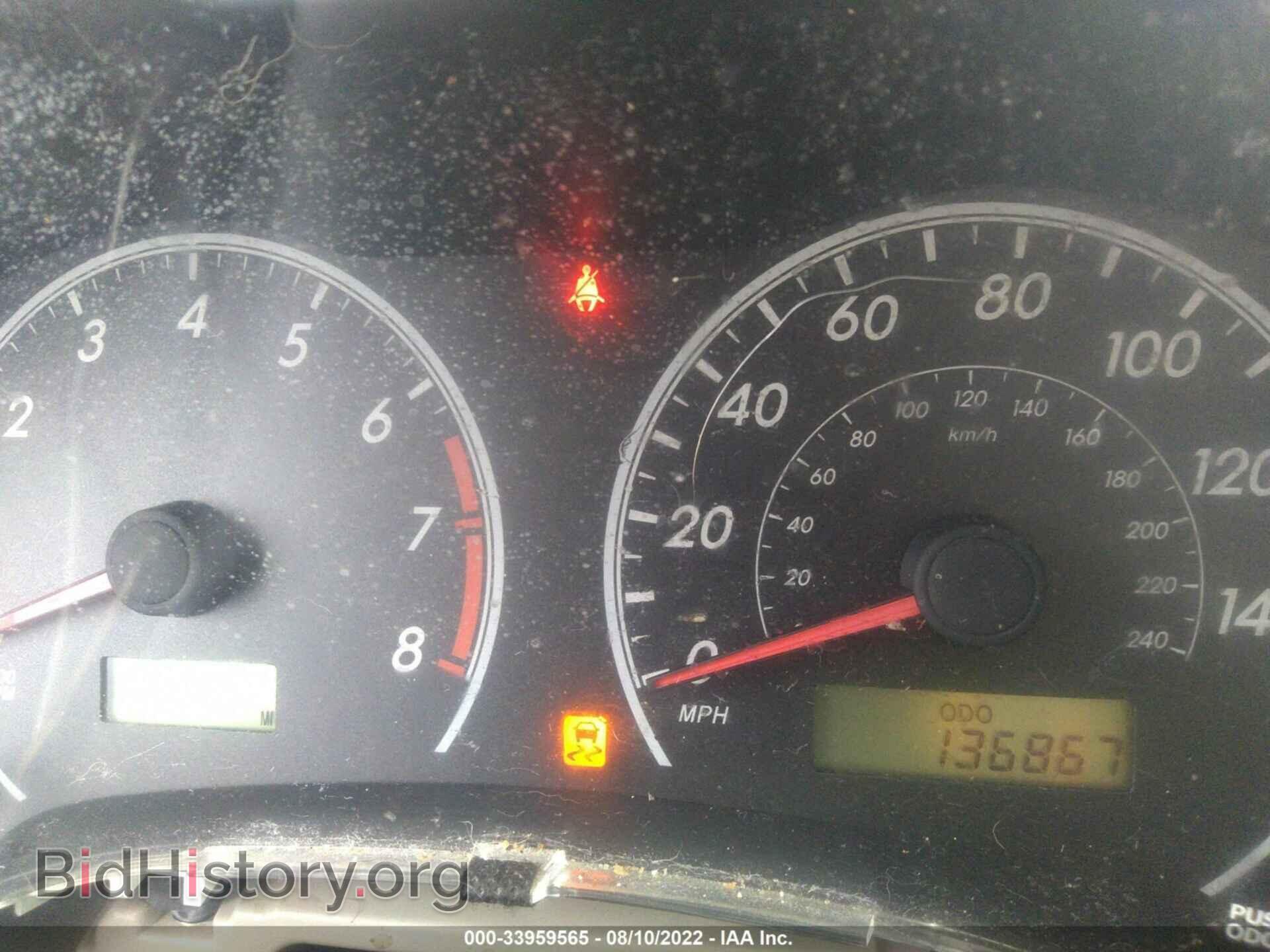 2013 TOYOTA COROLLA - VIN: 5YFBU4EEXDP149682 - Photo 7