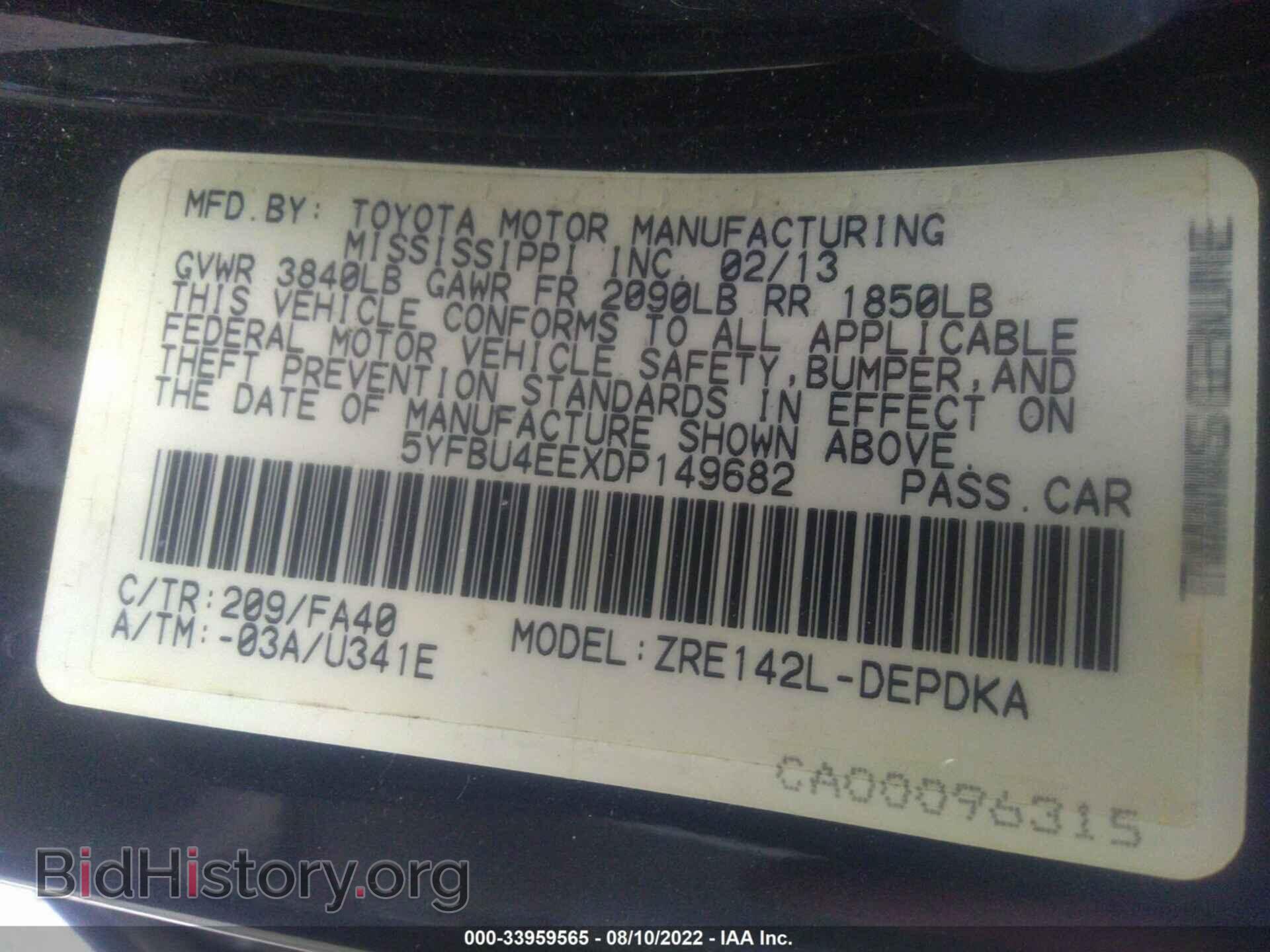 2013 TOYOTA COROLLA - VIN: 5YFBU4EEXDP149682 - Photo 9