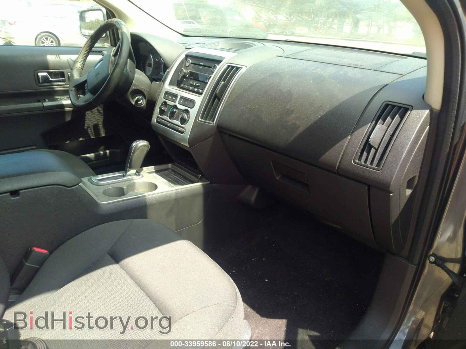 2009 FORD EDGE - VIN: 2FMDK38CX9BA83780 - Photo 5