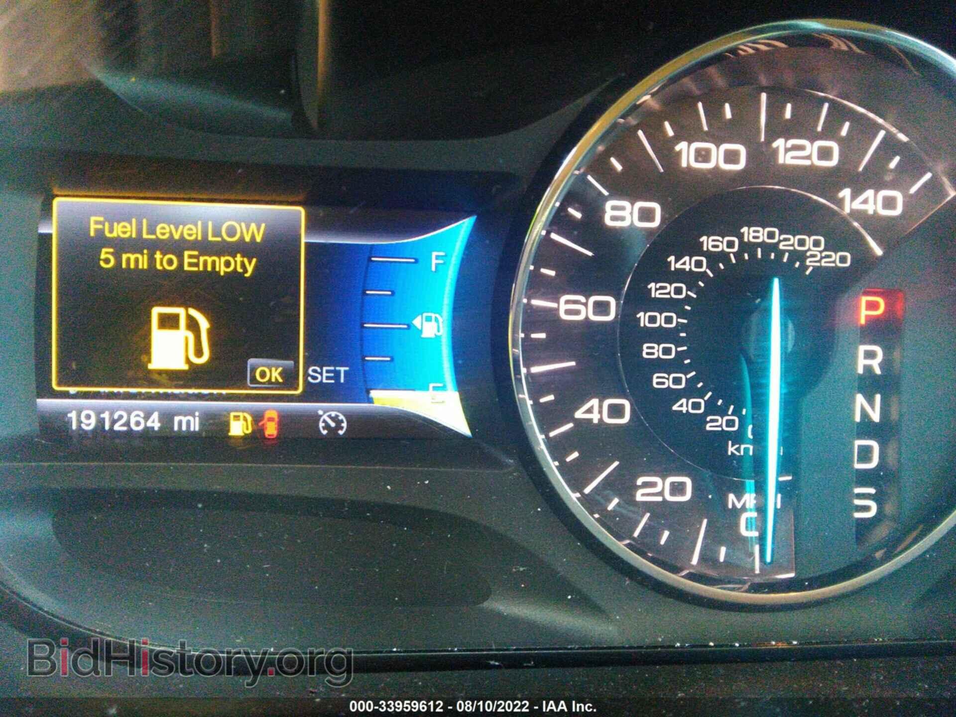 2013 FORD EDGE - VIN: 2FMDK4KC8DBA17557 - Фото 7