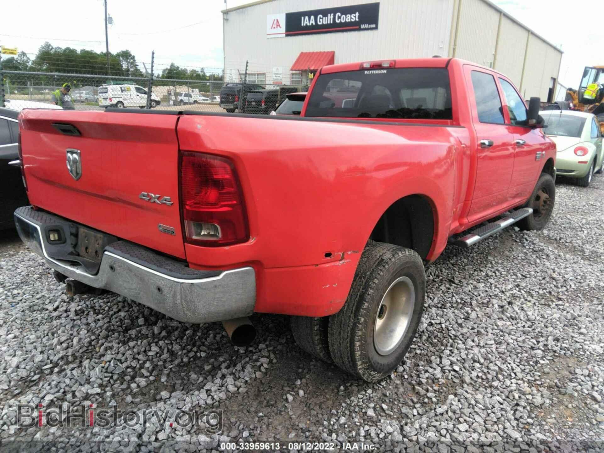 2012 RAM 3500 - VIN: 3C63DRGL0CG260640 - Фото 3
