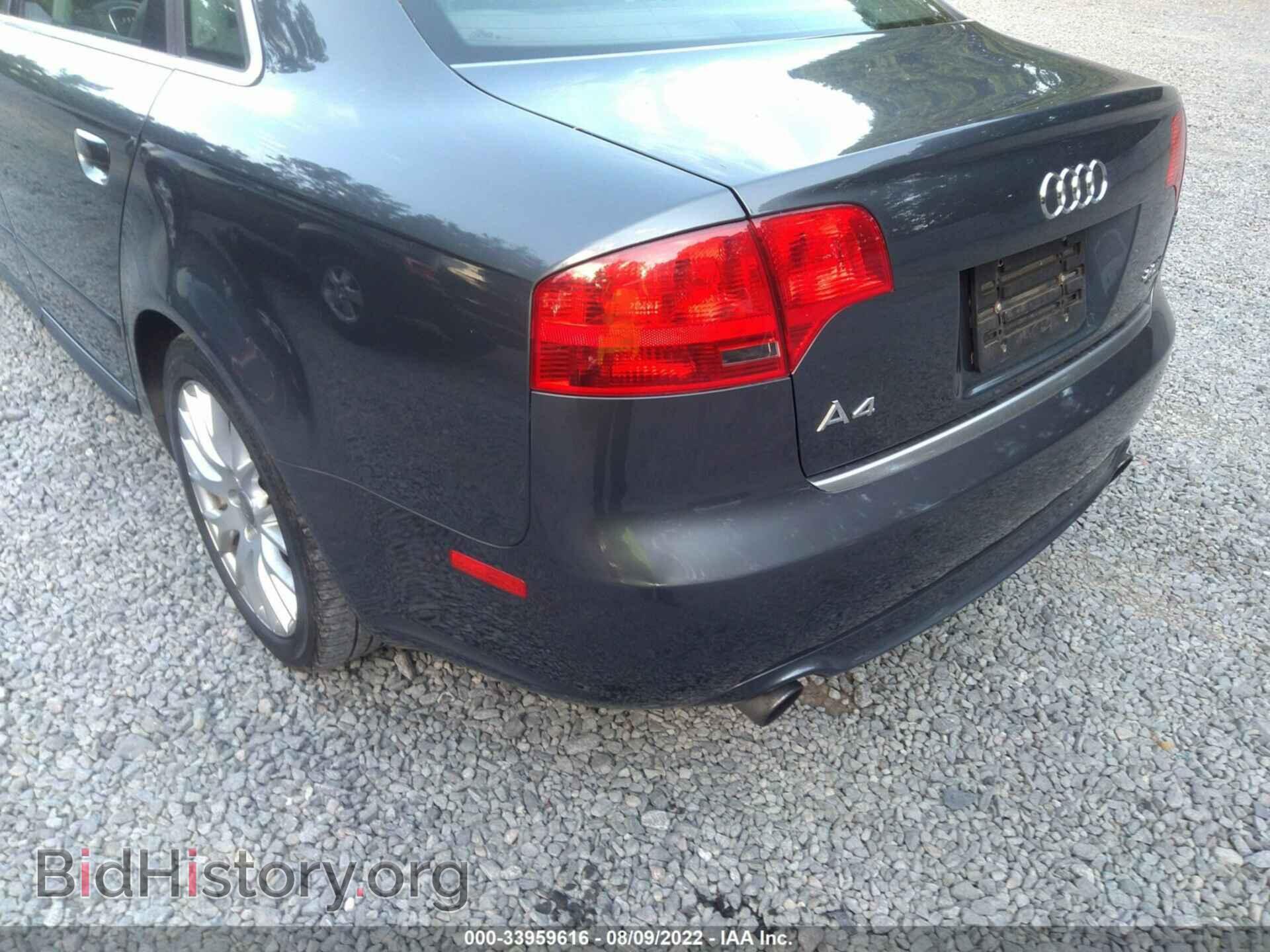 2008 AUDI A4 - VIN: WAUDF78E98A138308 - Фото 6