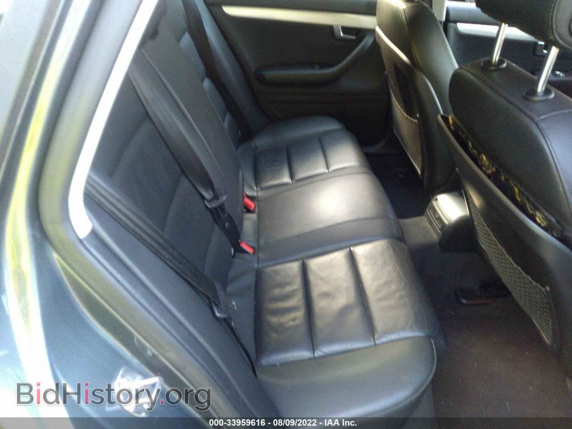 2008 AUDI A4 - VIN: WAUDF78E98A138308 - Фото 8