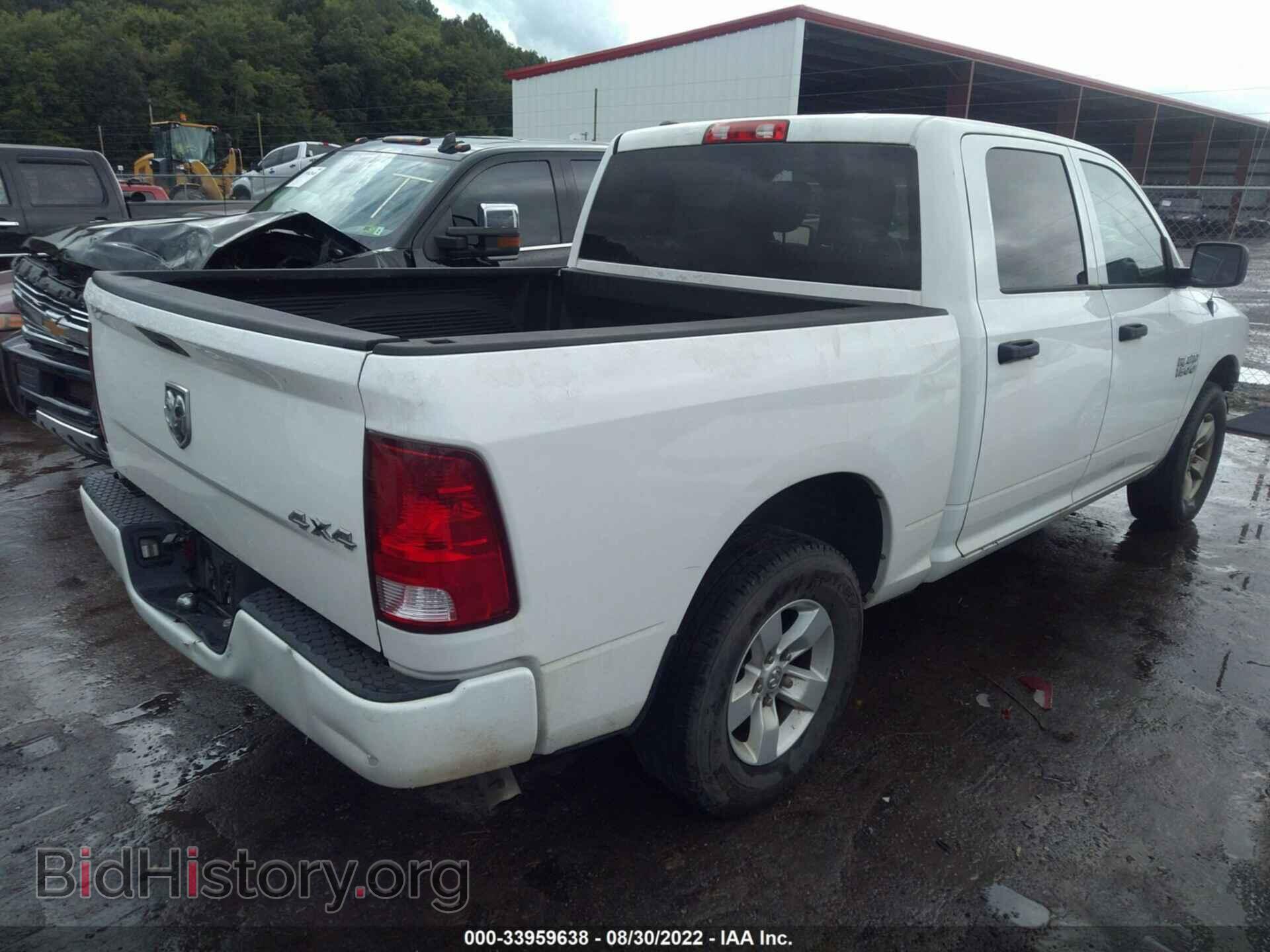 2016 RAM 1500 - VIN: 1C6RR7KG2GS339378 - Фото 4