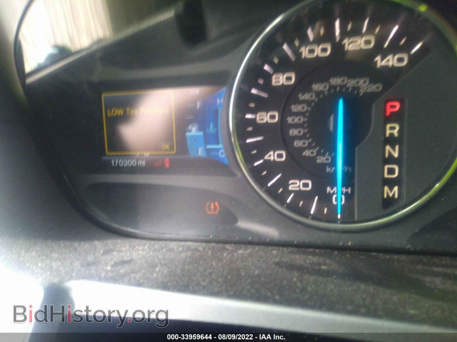 2011 FORD EDGE - VIN: 2FMDK3JC0BBA26973 - Photo 7