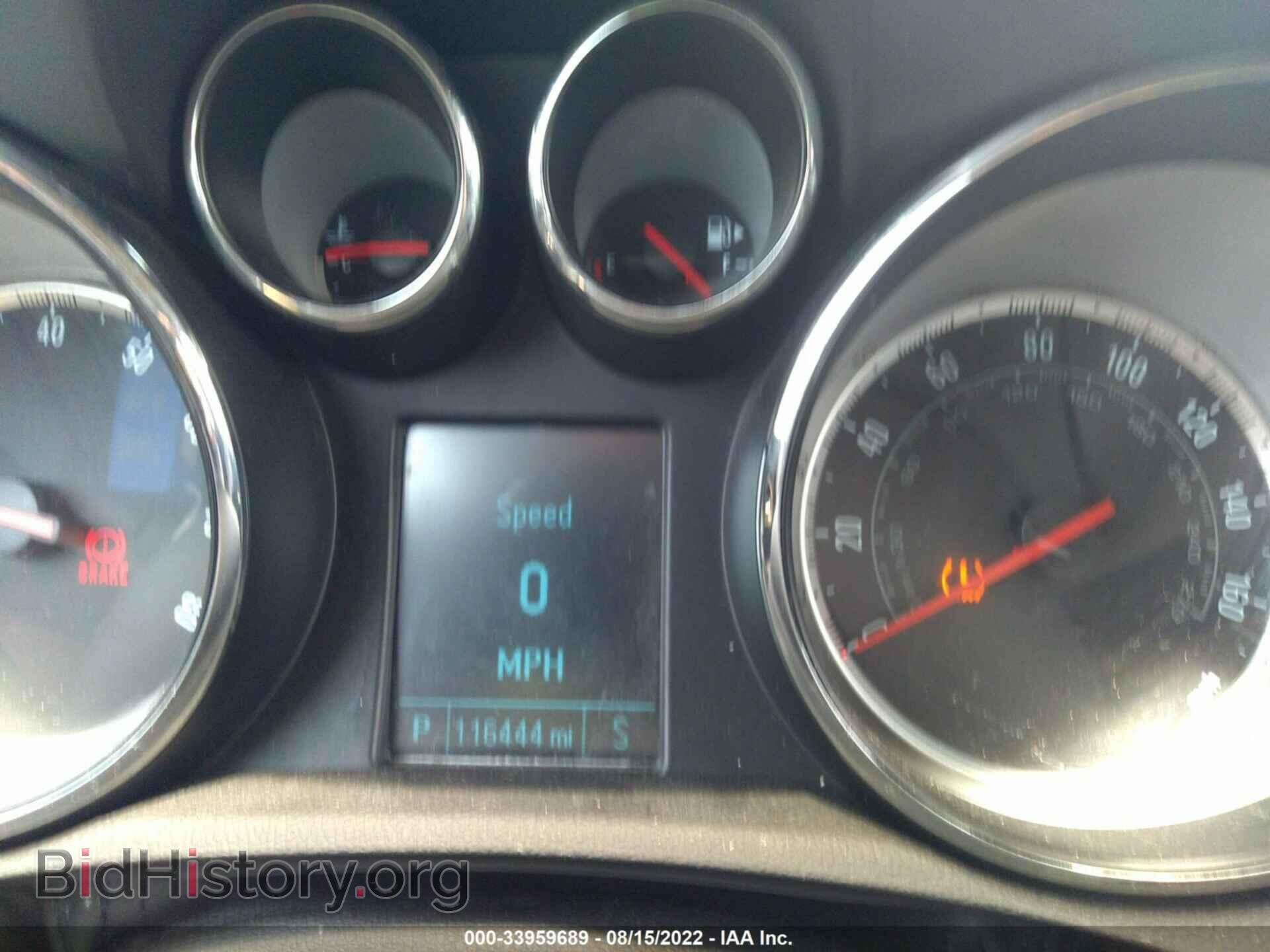 2014 BUICK ENCORE - VIN: KL4CJASBXEB613585 - Photo 7