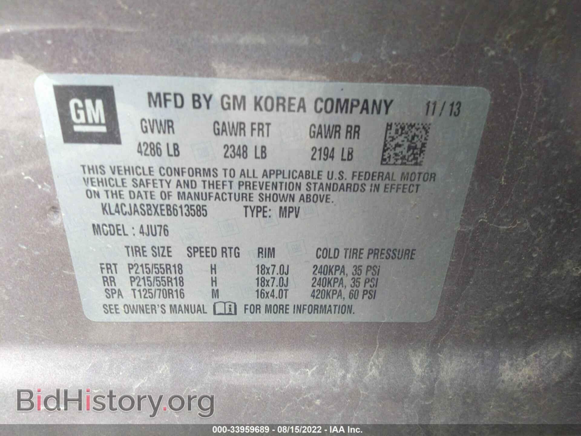 2014 BUICK ENCORE - VIN: KL4CJASBXEB613585 - Photo 9
