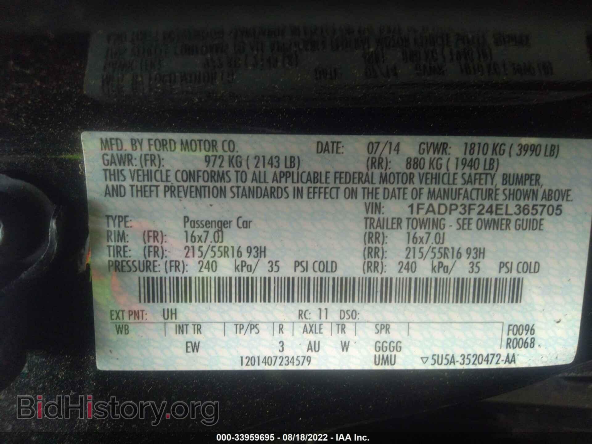 2014 FORD FOCUS - VIN: 1FADP3F24EL365705 - Фото 9