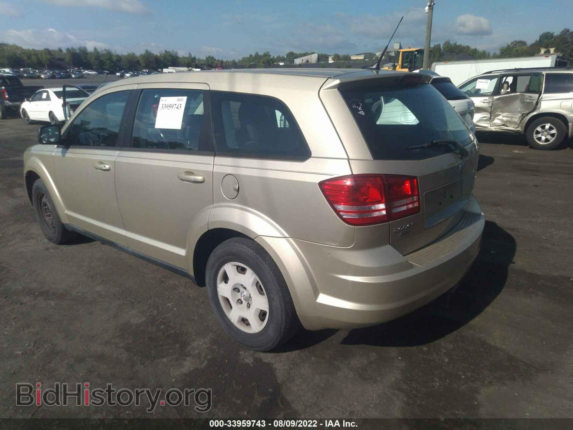 2010 DODGE JOURNEY - VIN: 3D4PG4FB4AT161985 - Фото 3