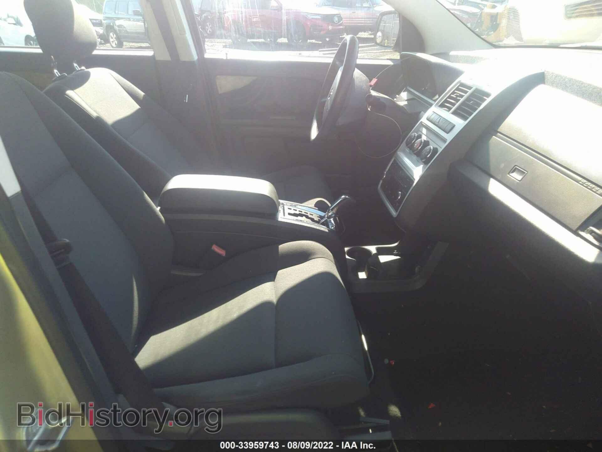 2010 DODGE JOURNEY - VIN: 3D4PG4FB4AT161985 - Фото 5