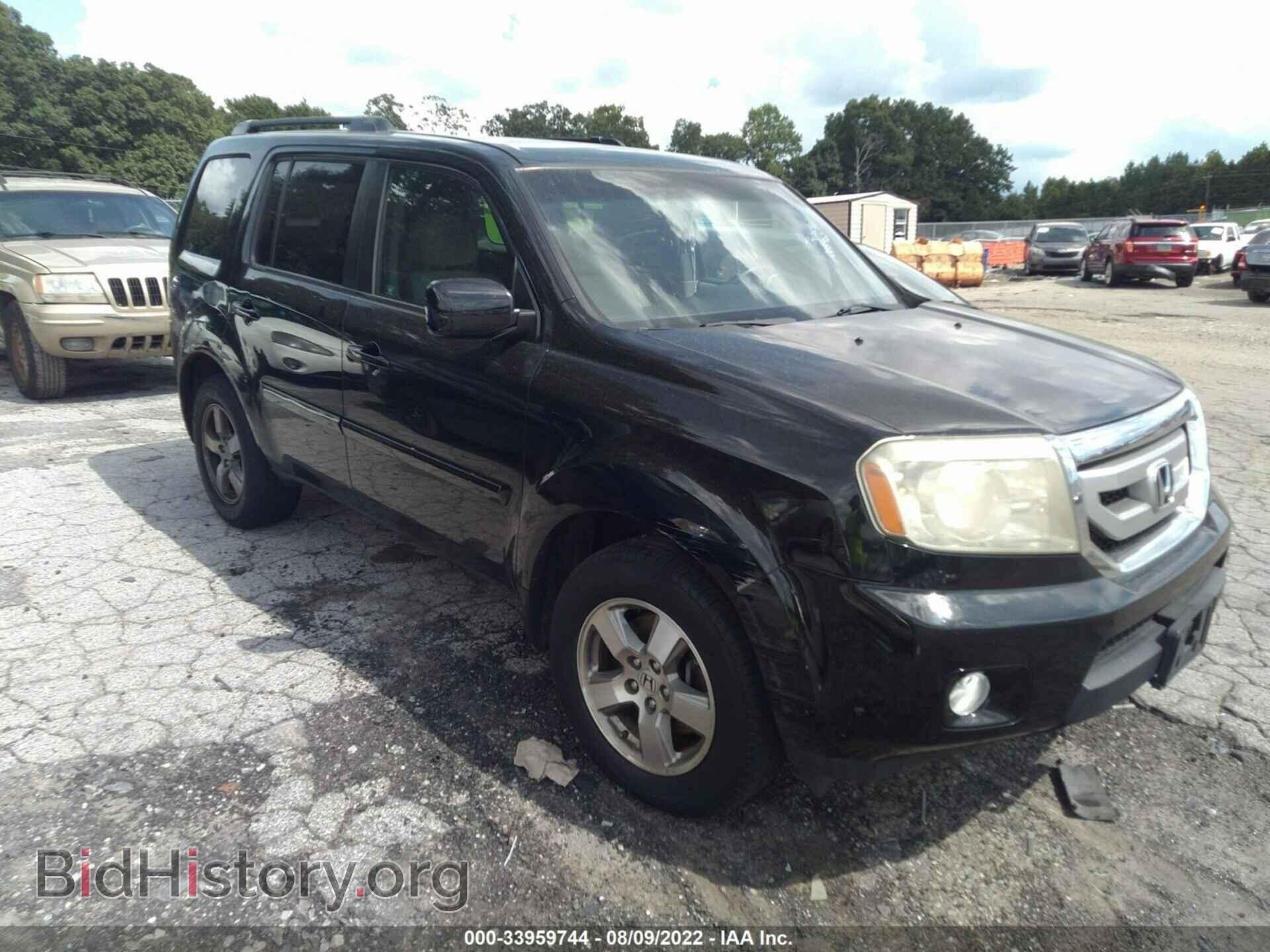 Photo 5FNYF3H48AB005962 - HONDA PILOT 2010