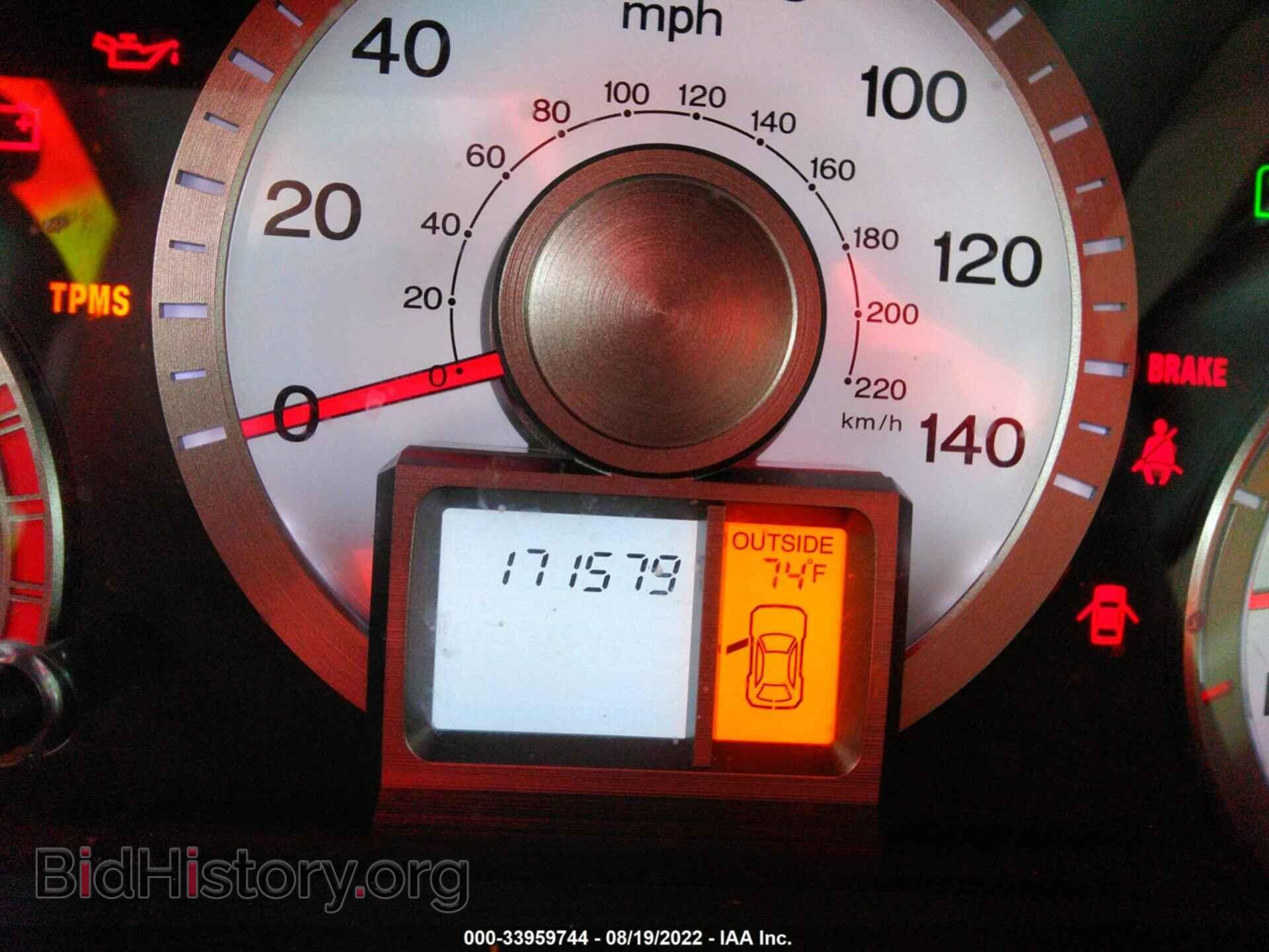 2010 HONDA PILOT - VIN: 5FNYF3H48AB005962 - Фото 7