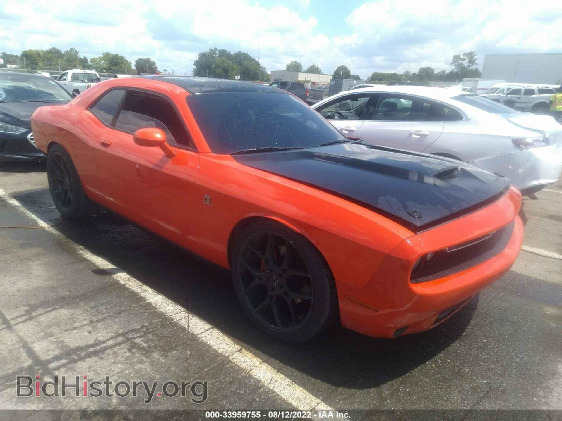 Photo 2C3CDZFJ1HH583163 - DODGE CHALLENGER 2017