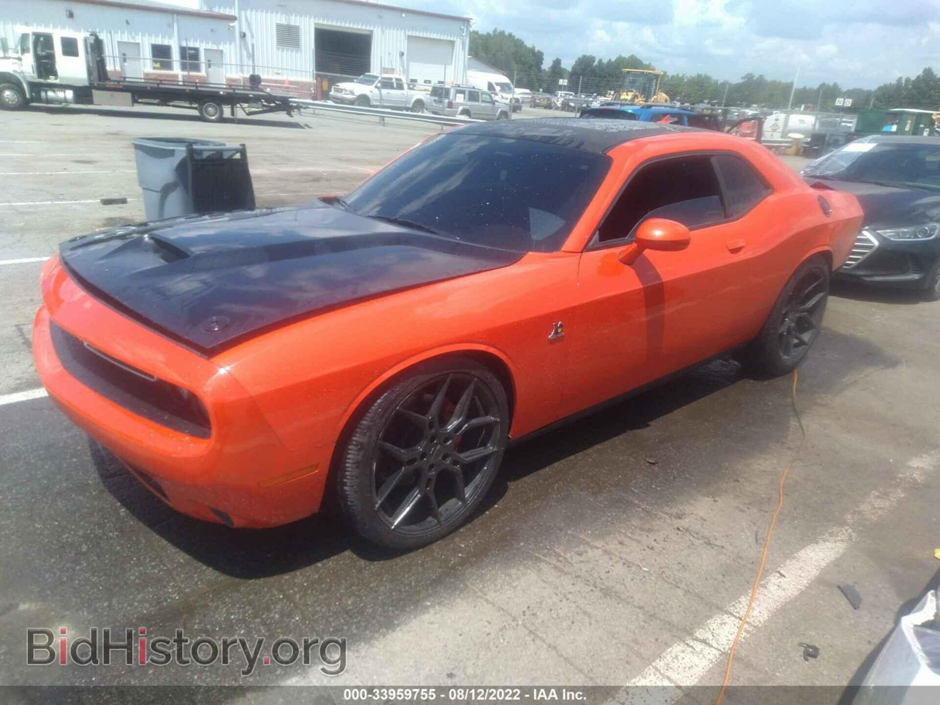 2017 DODGE CHALLENGER - VIN: 2C3CDZFJ1HH583163 - Photo 2