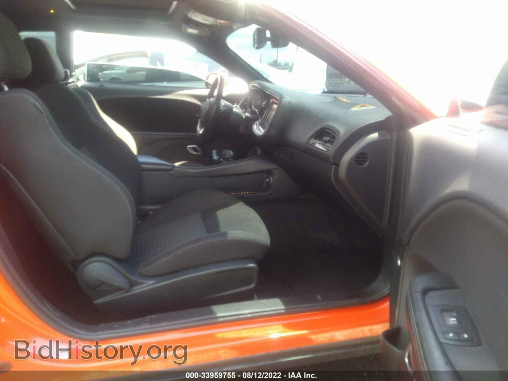 2017 DODGE CHALLENGER - VIN: 2C3CDZFJ1HH583163 - Photo 5