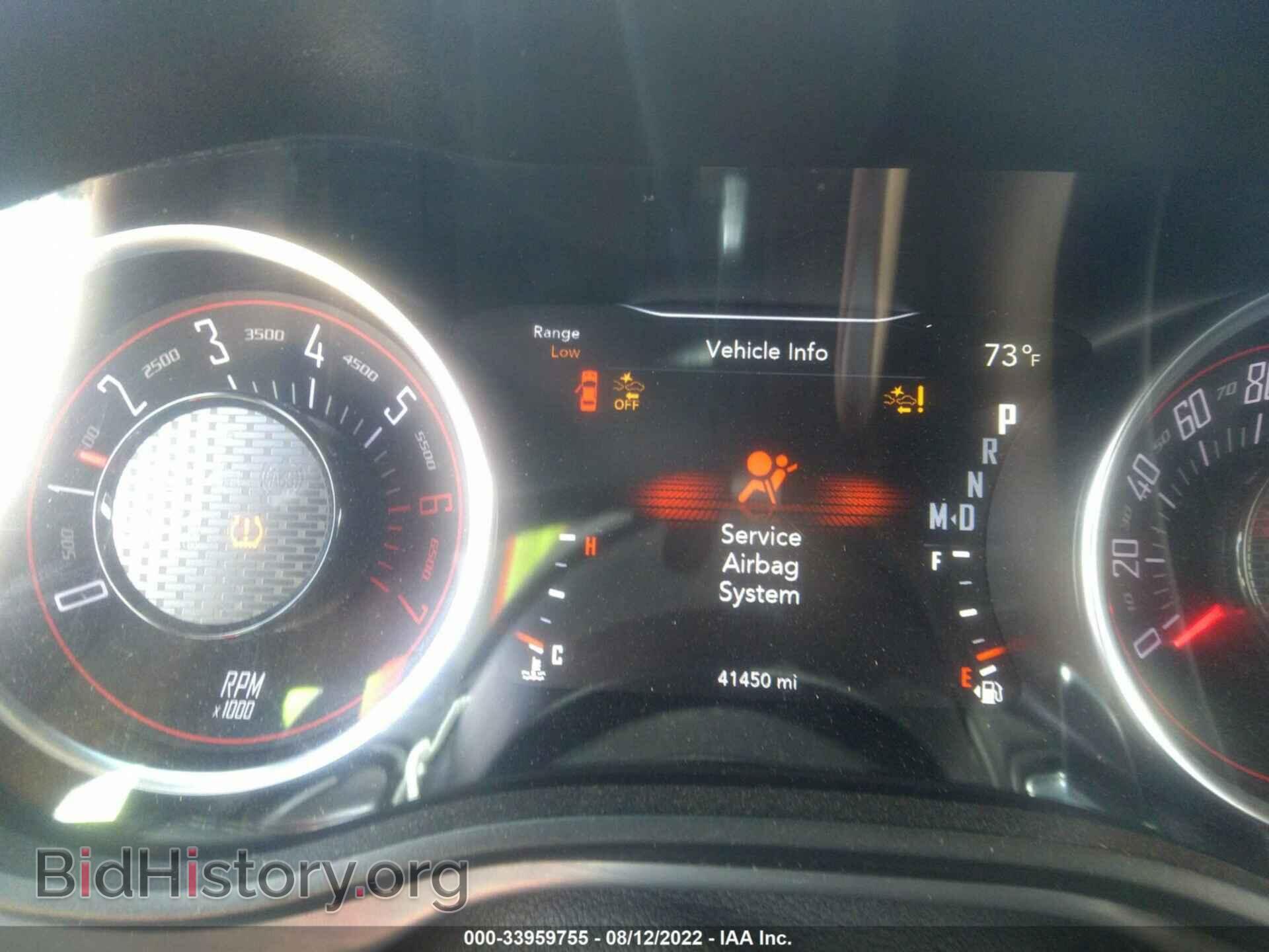 2017 DODGE CHALLENGER - VIN: 2C3CDZFJ1HH583163 - Photo 7