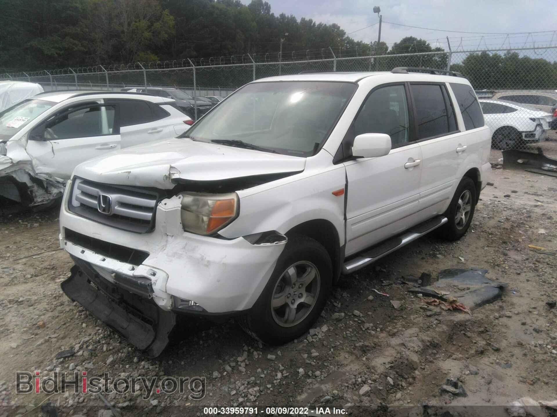 2008 HONDA PILOT - VIN: 5FNYF18548B044202 - Фото 2
