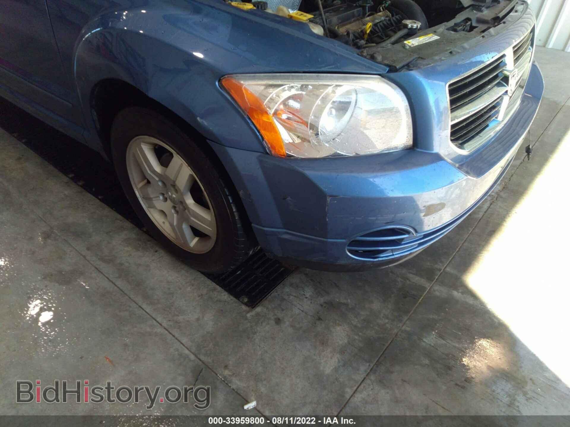 2007 DODGE CALIBER - VIN: 1B3HB48B07D565203 - Photo 6