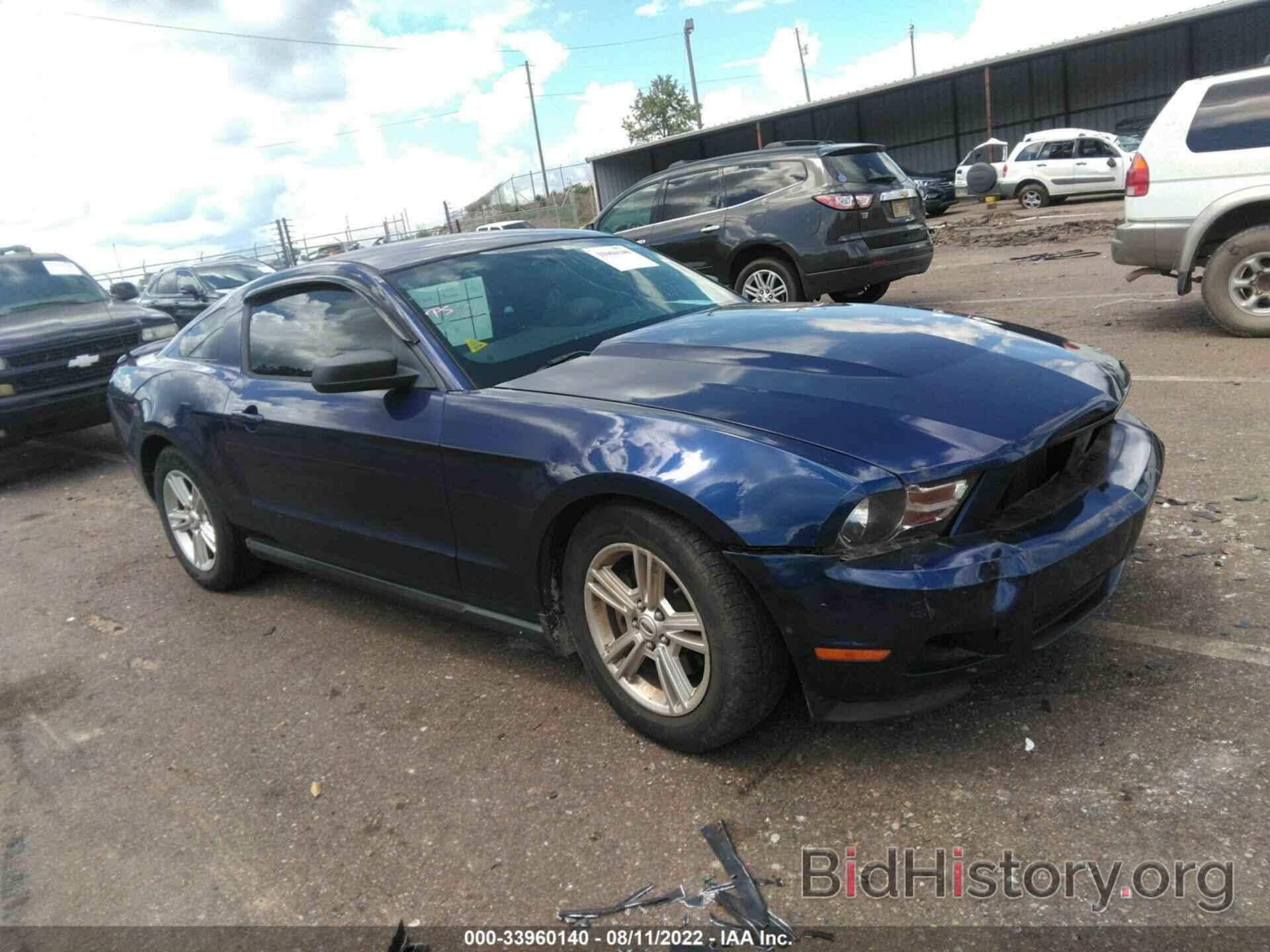 Photo 1ZVBP8AM2C5220684 - FORD MUSTANG 2012