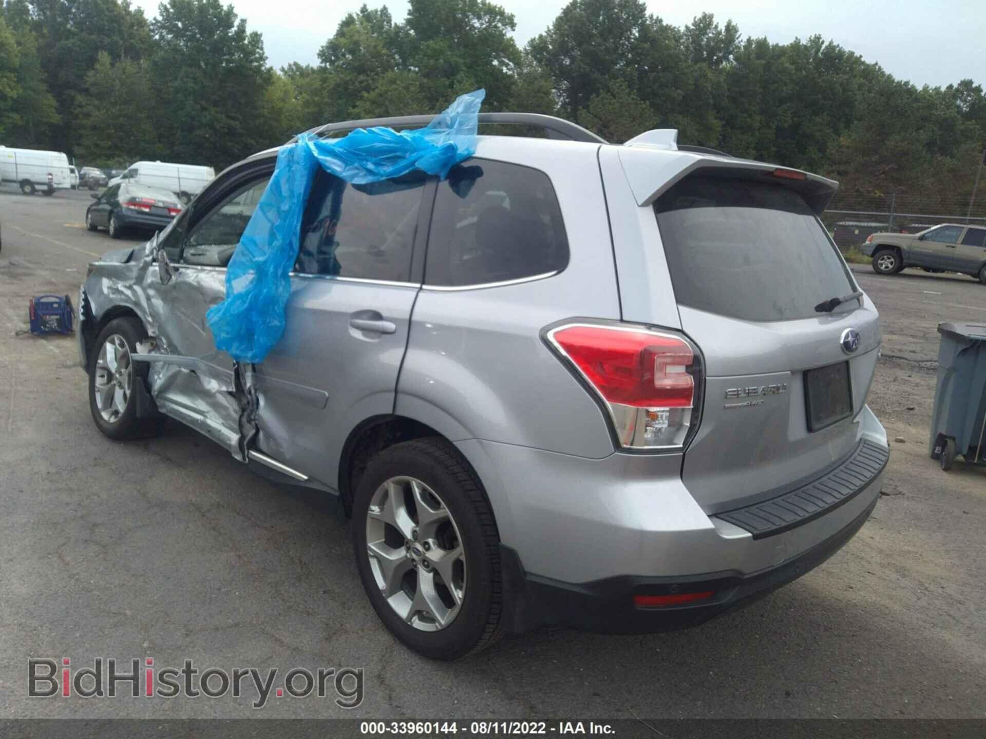 2018 SUBARU FORESTER - VIN: JF2SJAWC2JH572995 - Фото 3