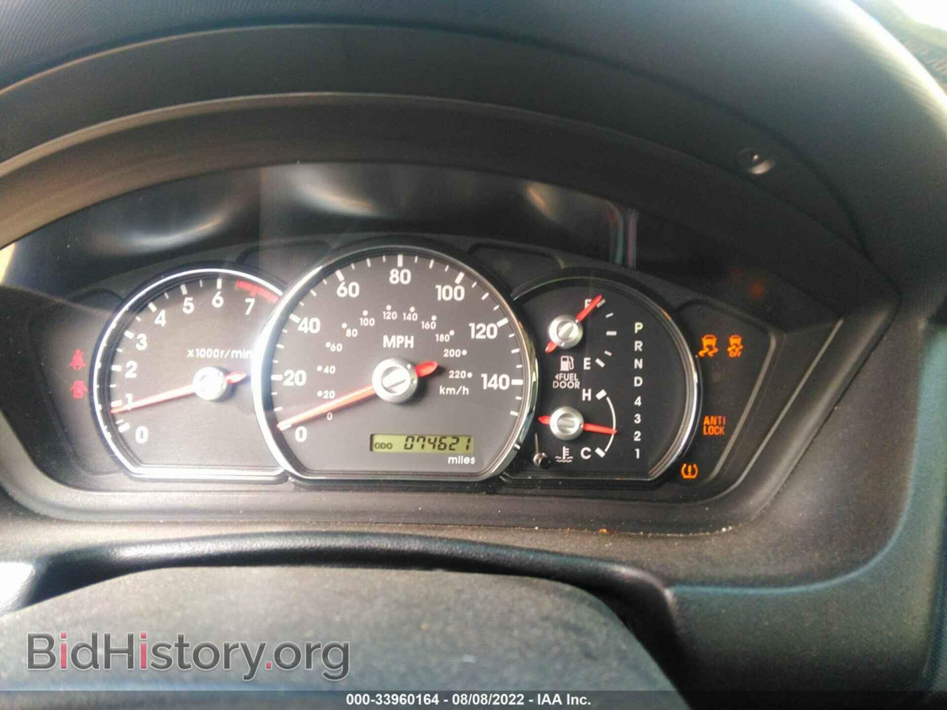 2012 MITSUBISHI GALANT - VIN: 4A32B3FF2CE011053 - Фото 7