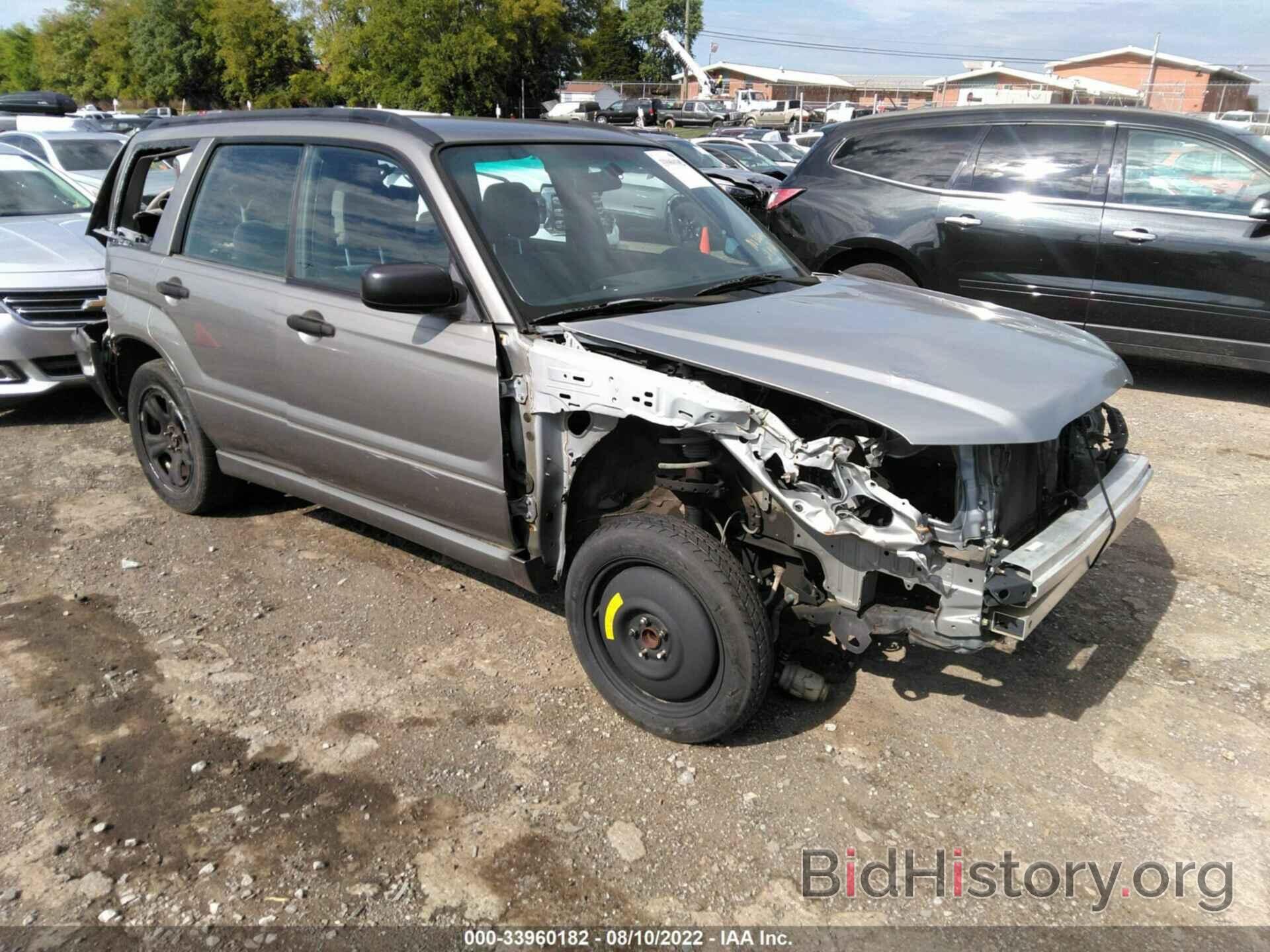 Photo JF1SG63696H730657 - SUBARU FORESTER 2006