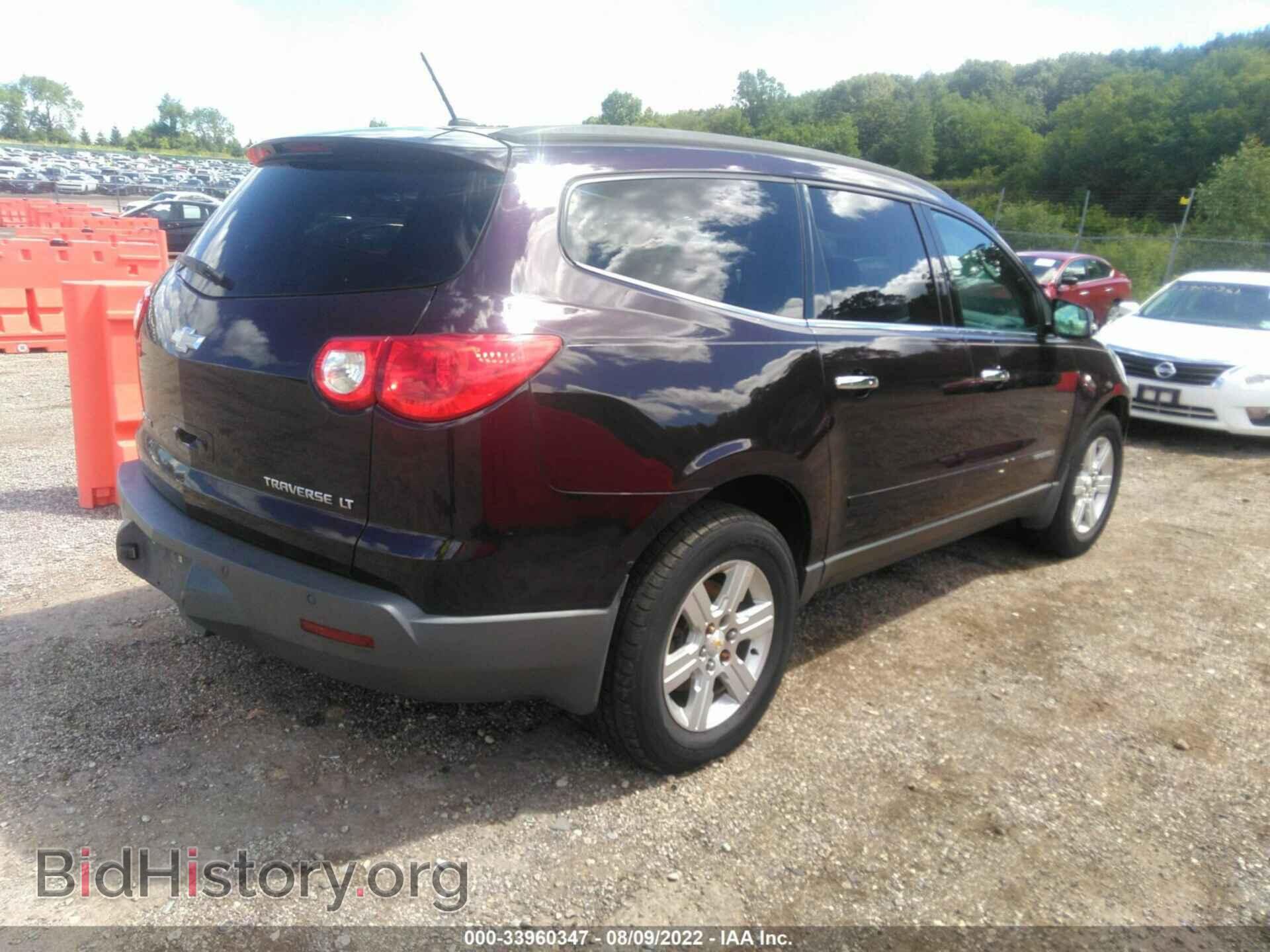 2009 CHEVROLET TRAVERSE - VIN: 1GNER23D19S126365 - Фото 4