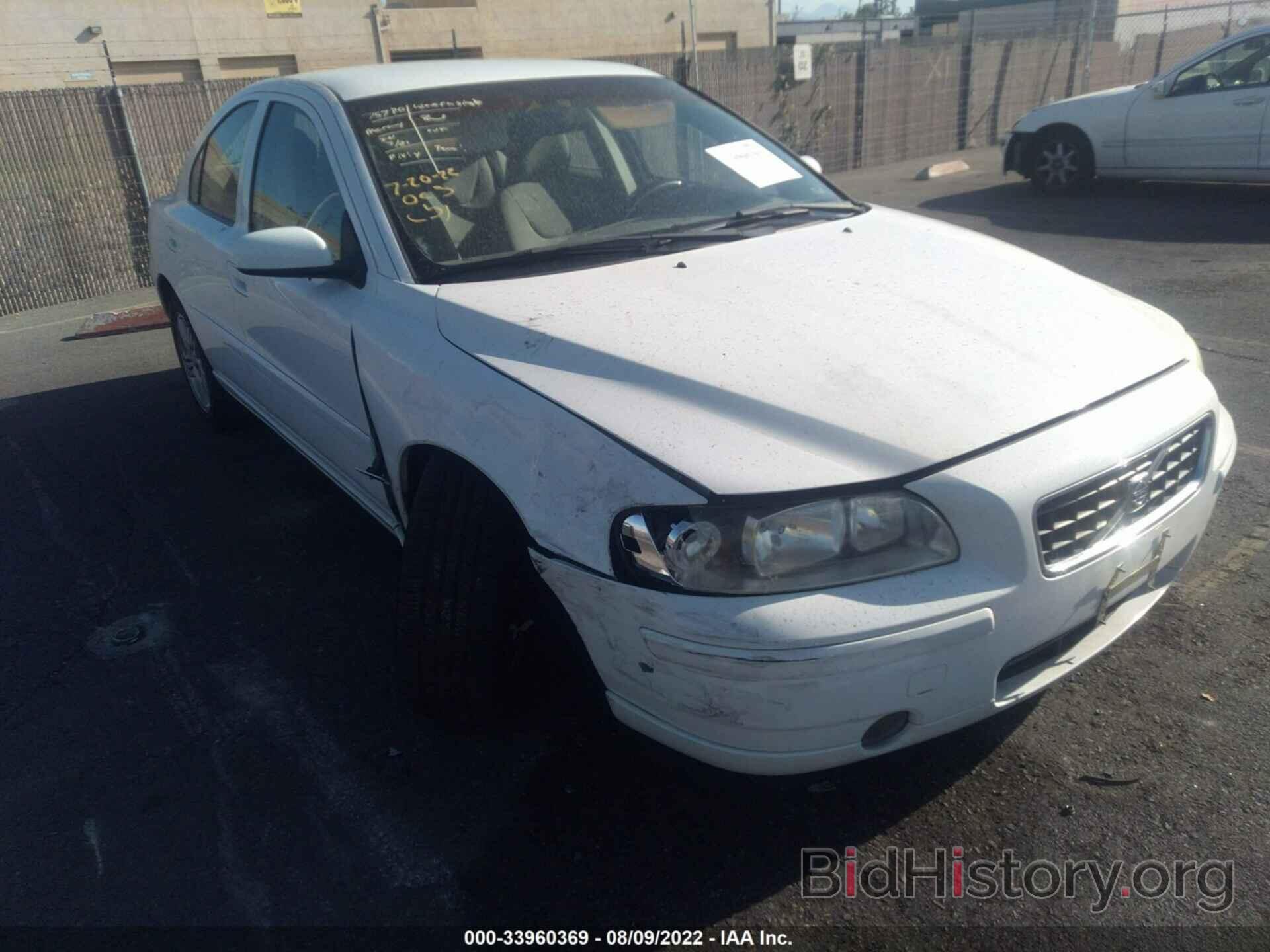 Photo YV1RS592262507556 - VOLVO S60 2006