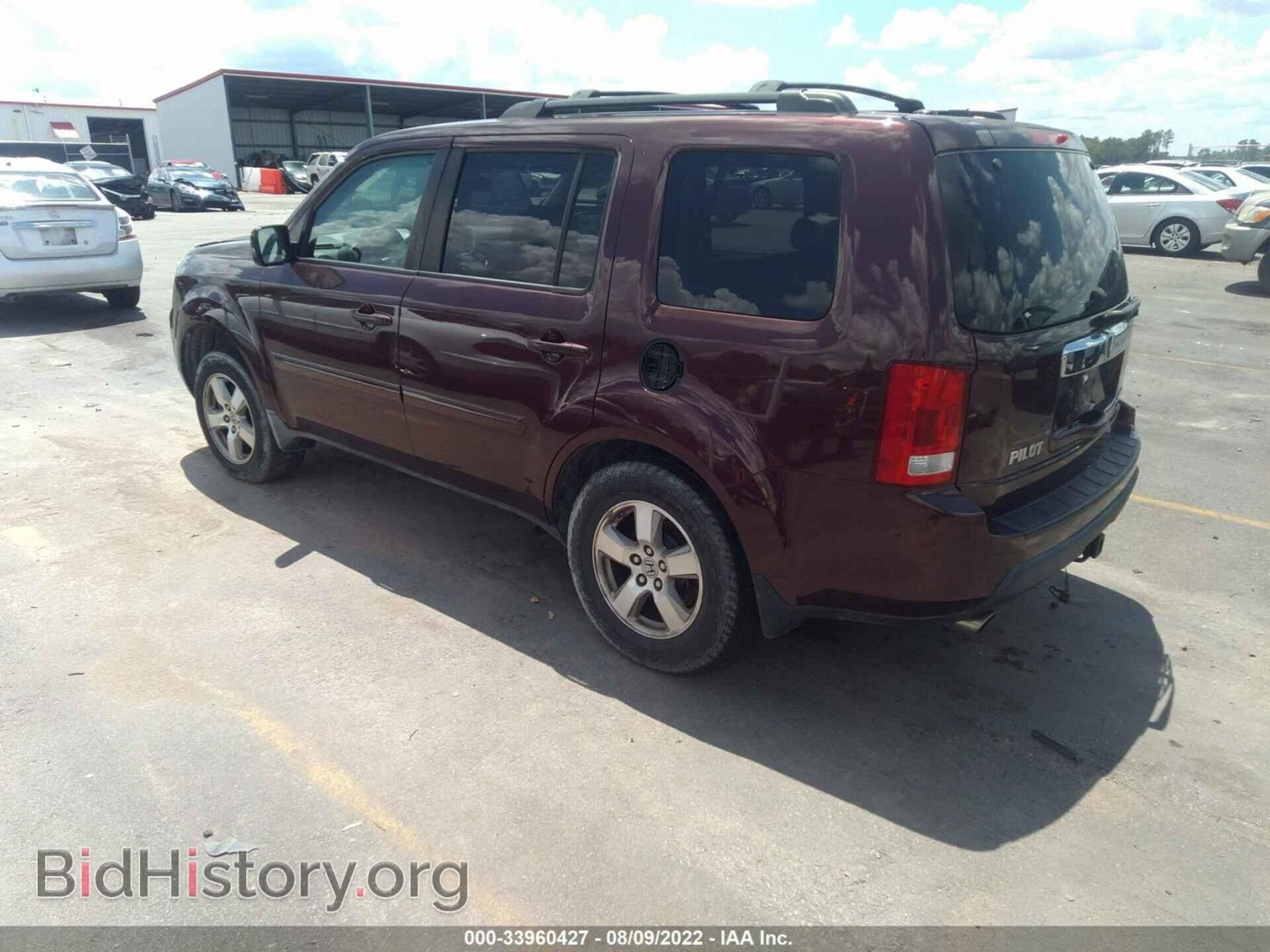 2009 HONDA PILOT - VIN: 5FNYF48689B021307 - Фото 3