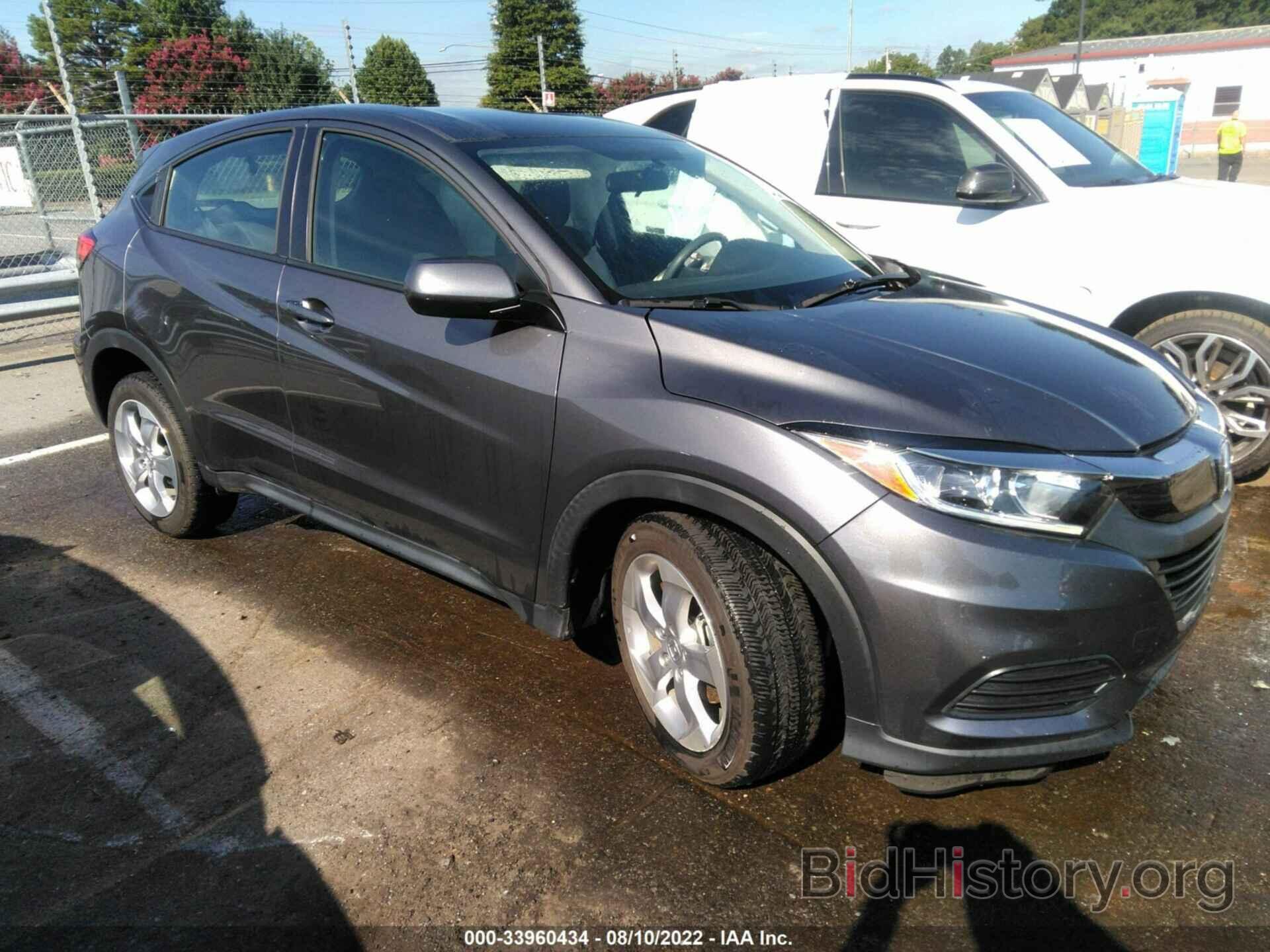 Photo 3CZRU5H34LM705516 - HONDA HR-V 2020