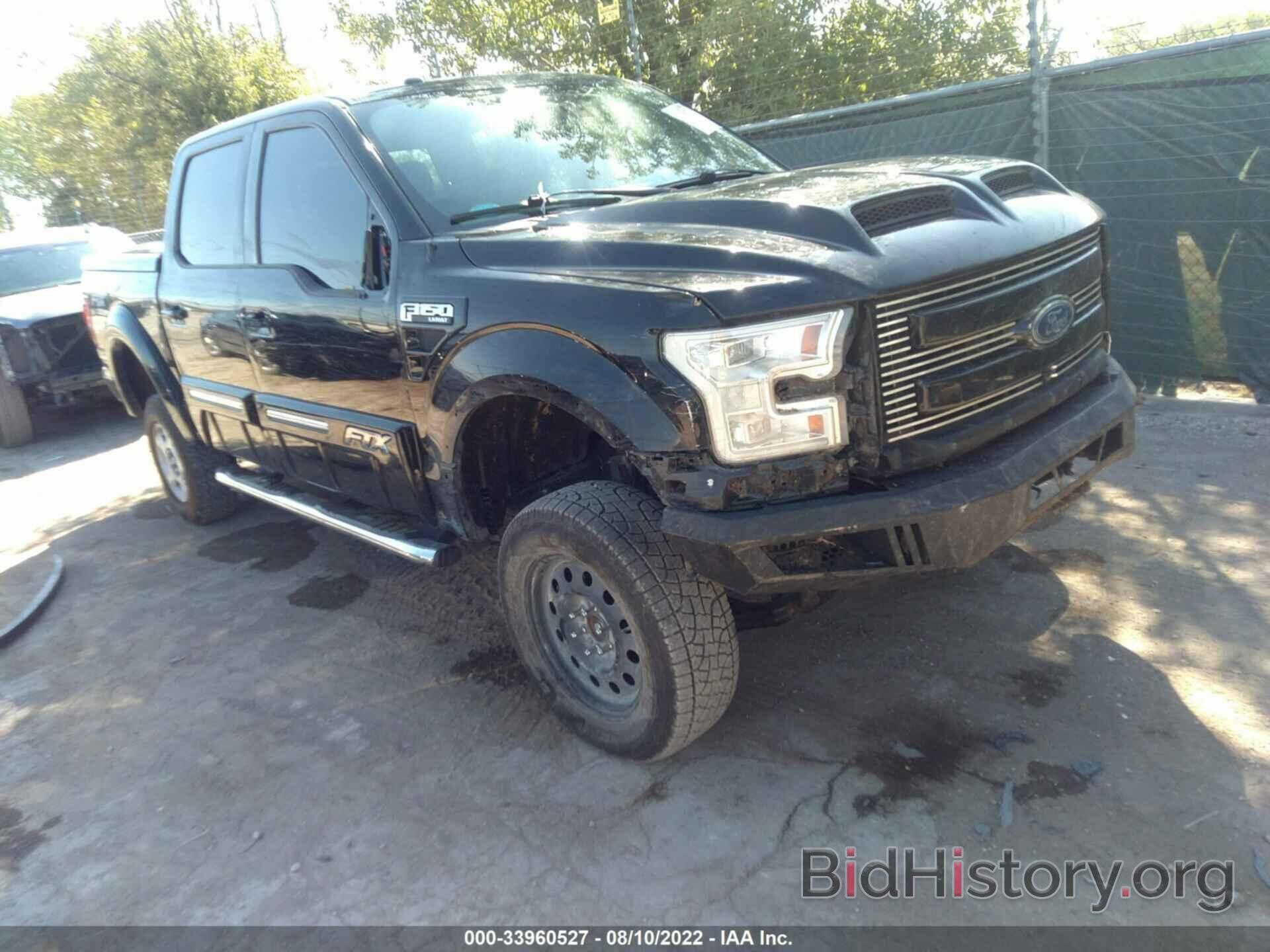 Photo 1FTEW1EF4HFA13351 - FORD F-150 2017